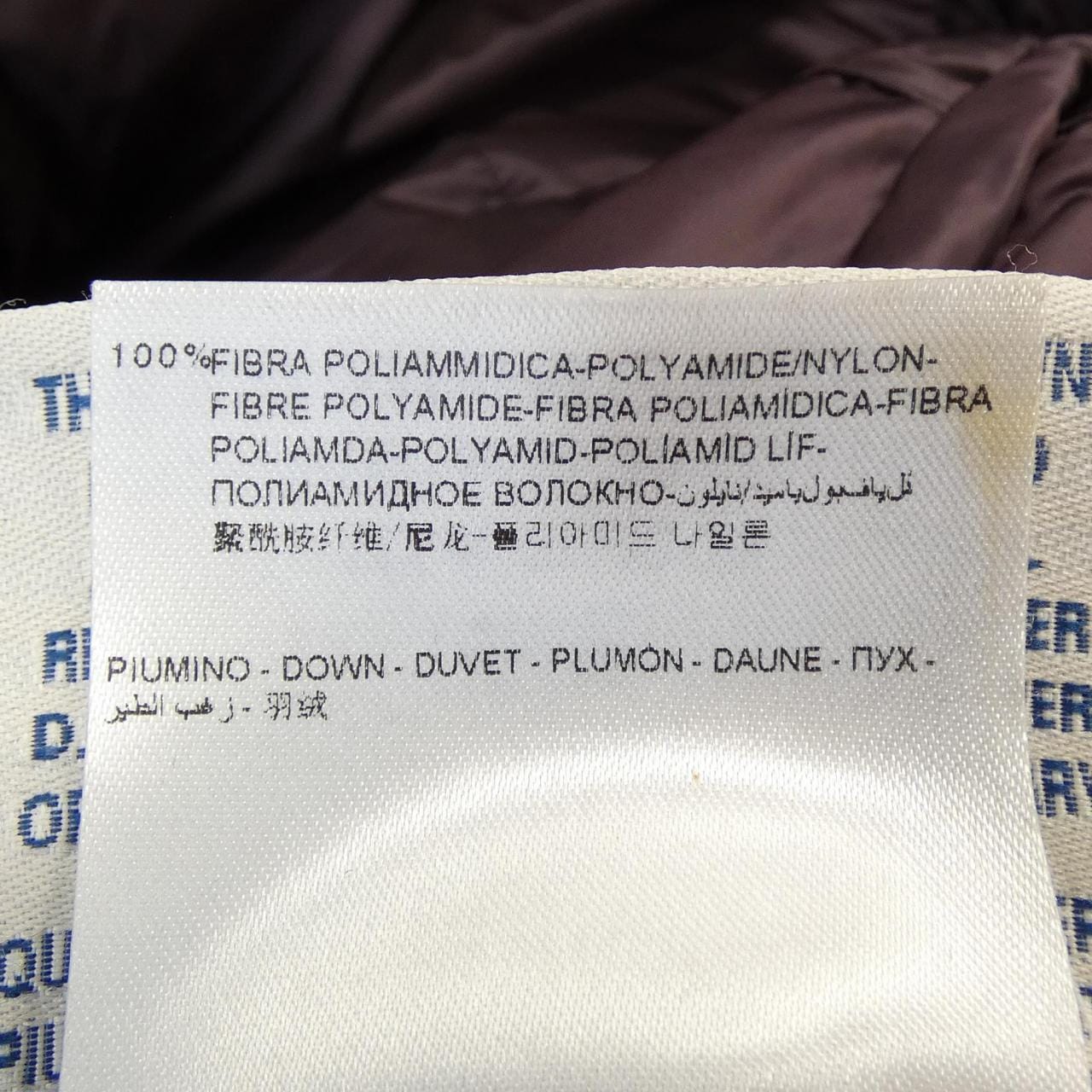モンクレール MONCLER HERMINE ダウンコート
