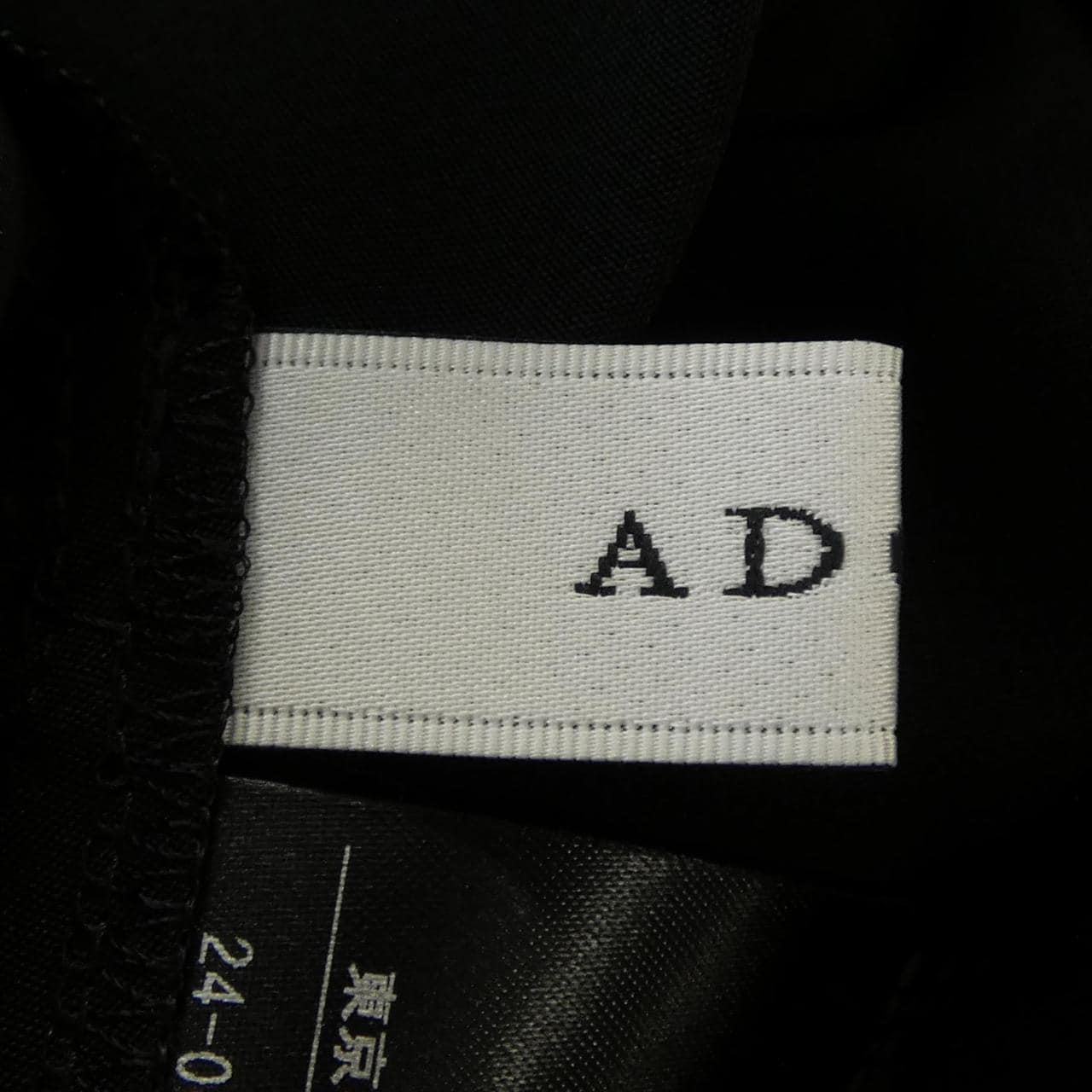 アドーア ADORE シャツ