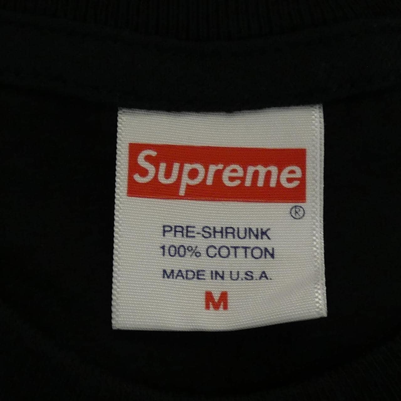 シュプリーム SUPREME Butthole Surfers Tシャツ