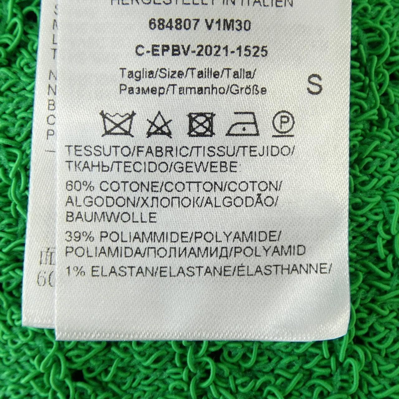 ボッテガヴェネタ BOTTEGA VENETA 684807 V1M30 トップス