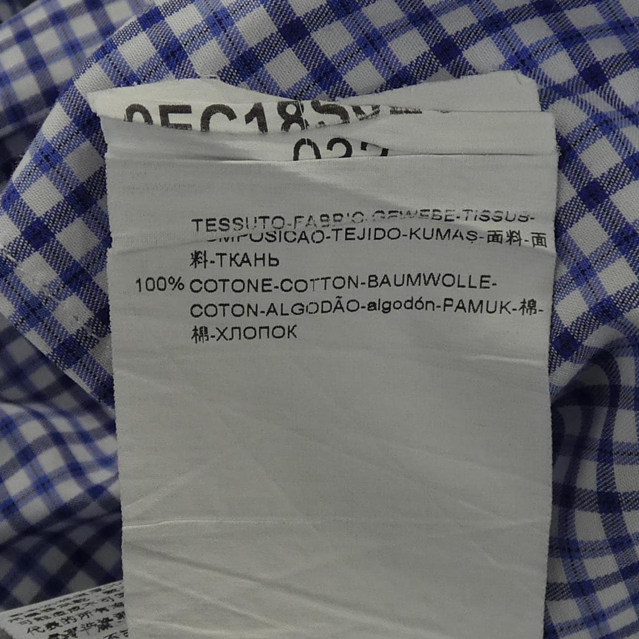 ジョルジオ アルマーニ GIORGIO ARMANI シャツ