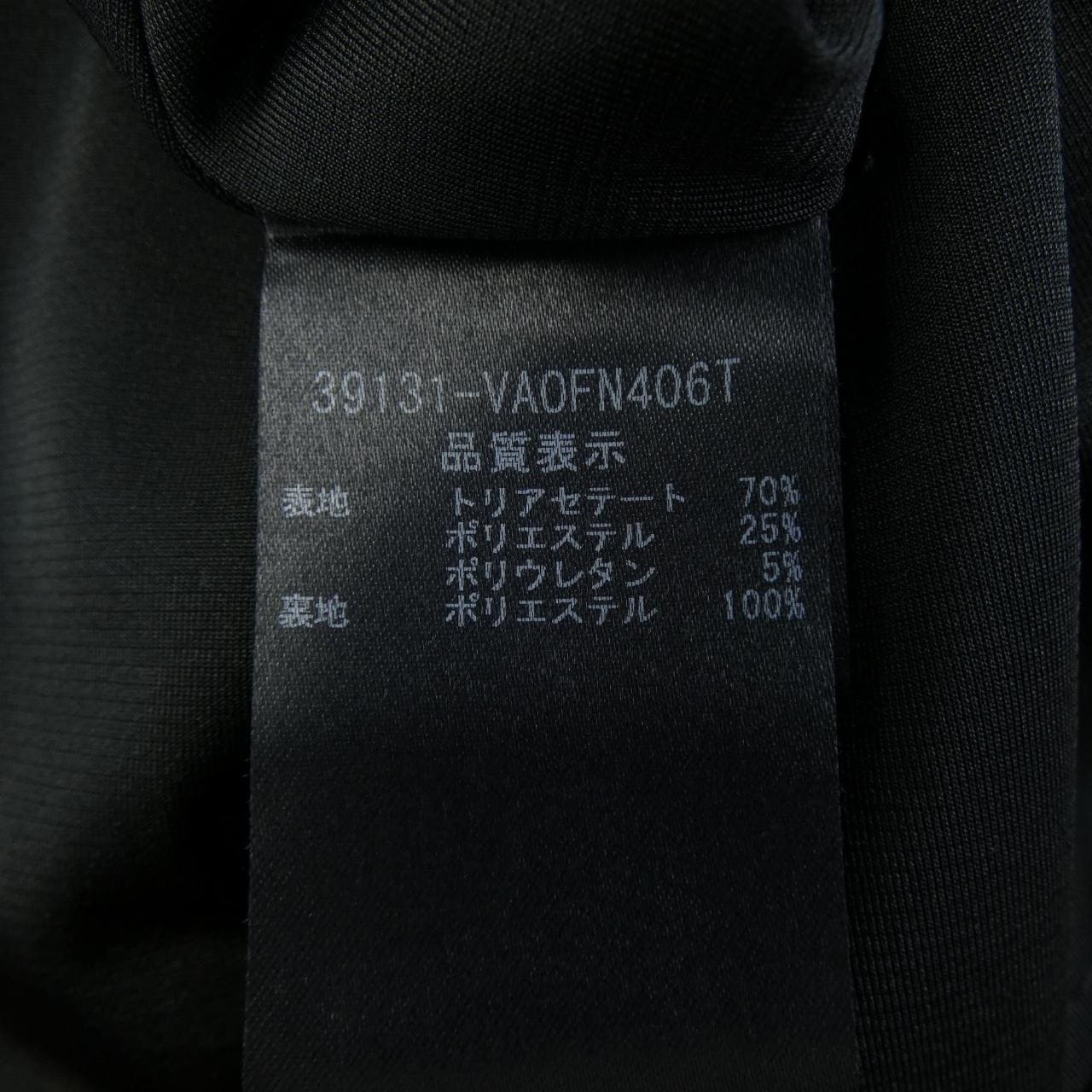 ヴェロアノワール VELOUR NOIR 39131 ワンピース