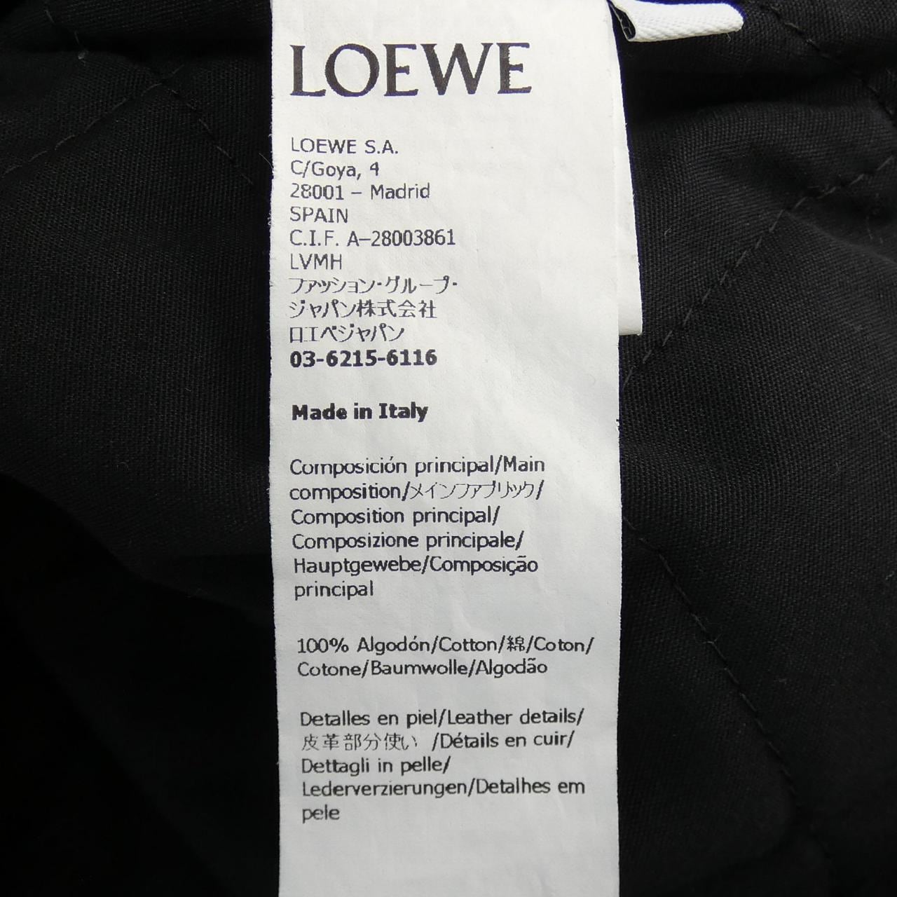 ロエベ LOEWE S540Y50X32 デニムジャケット