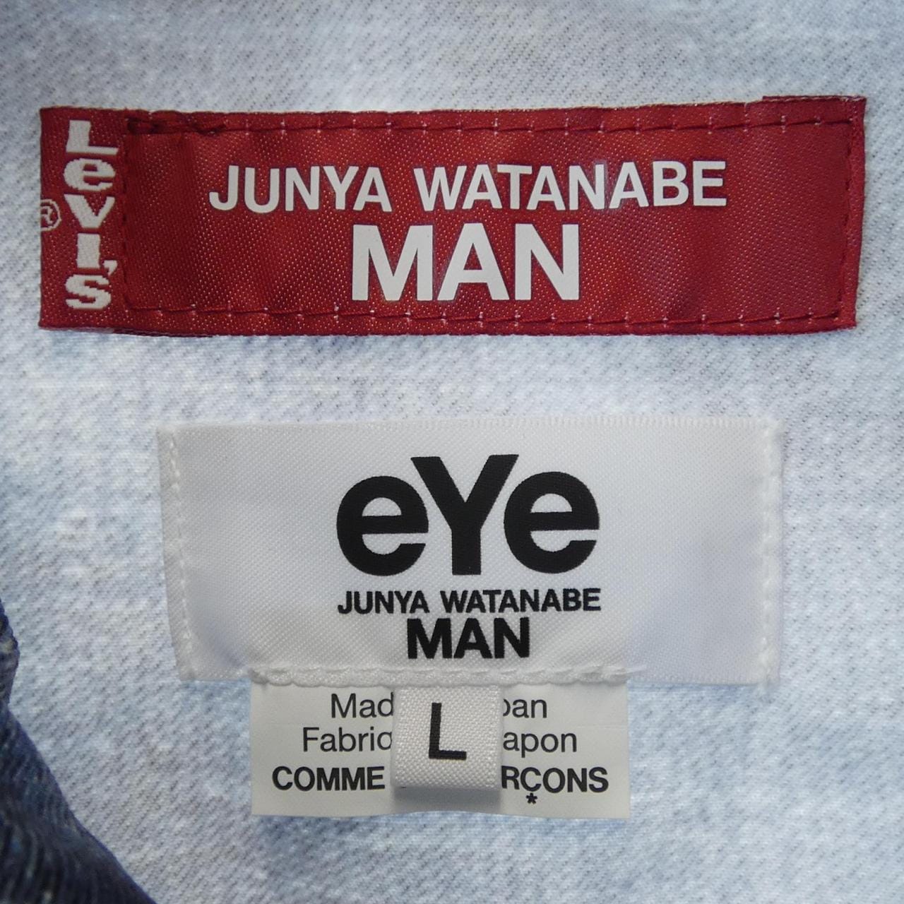 アイジュンヤワタナベ eye JUNYA WATANABE WO-J910 LEVI'S BerBe ジャケット