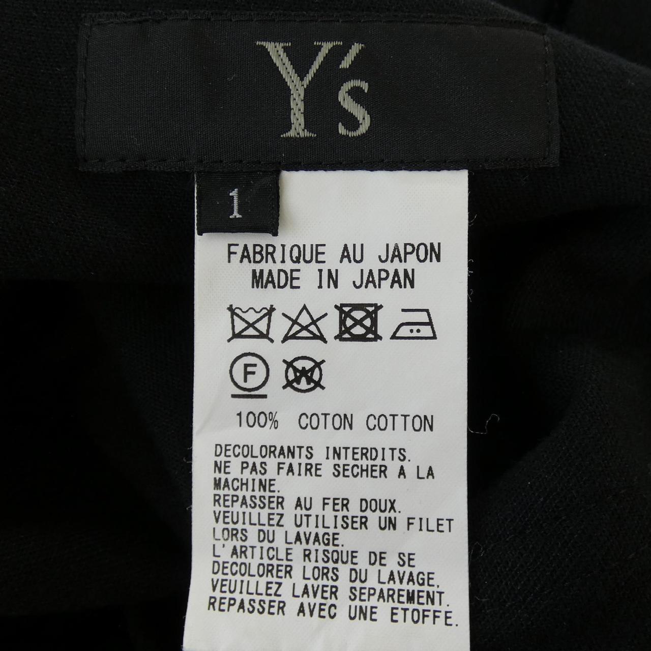 ヨウジヤマモト YOHJI YAMAMOTO YH-P11-013 パンツ