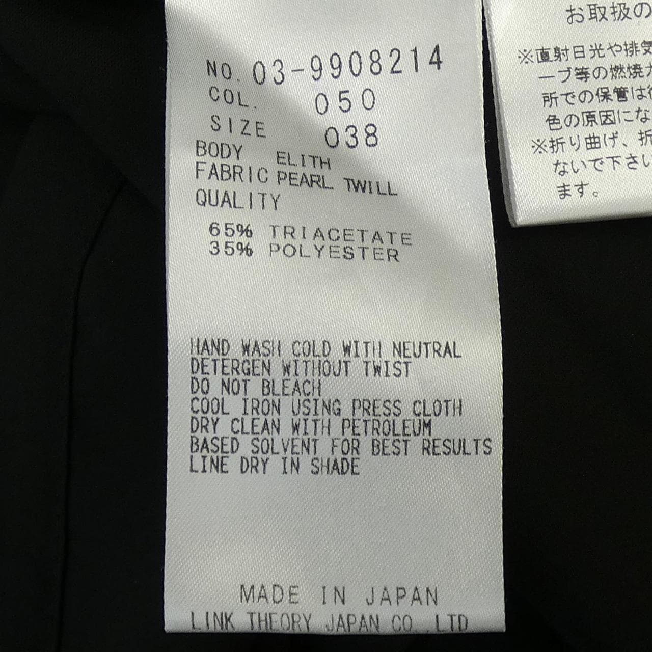 セオリー theory 03-9908214 シャツ