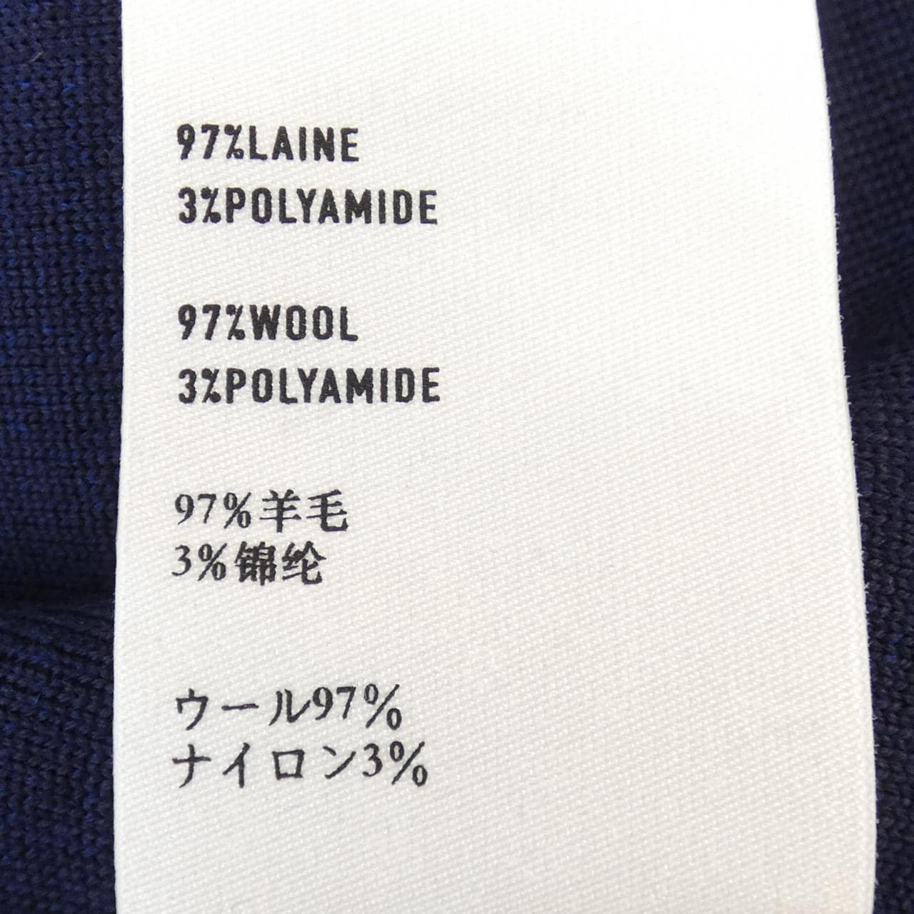 ベルルッティ Berluti R19KHL95YAEP パーカー