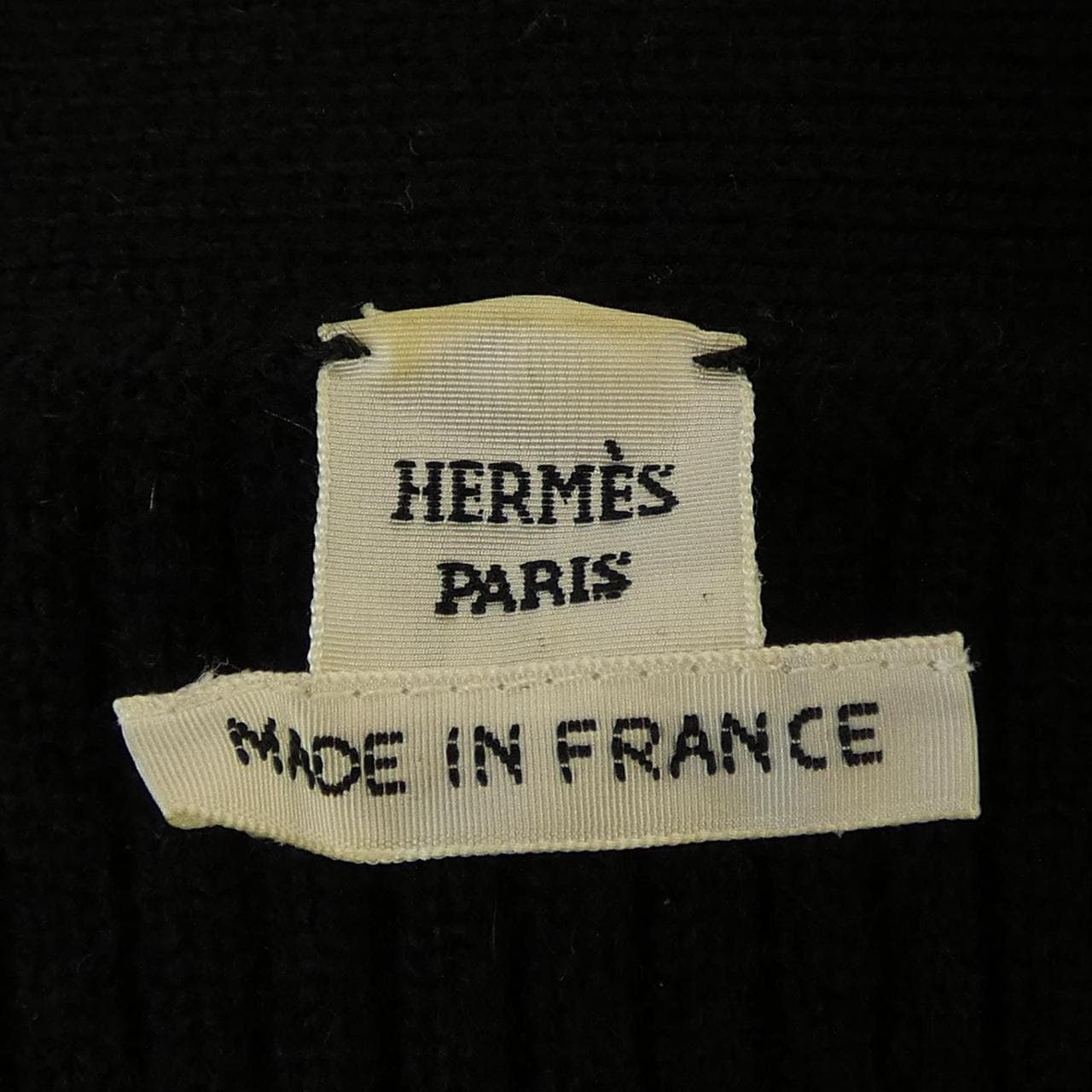 エルメス HERMES *17-7712 ロングカーディガン