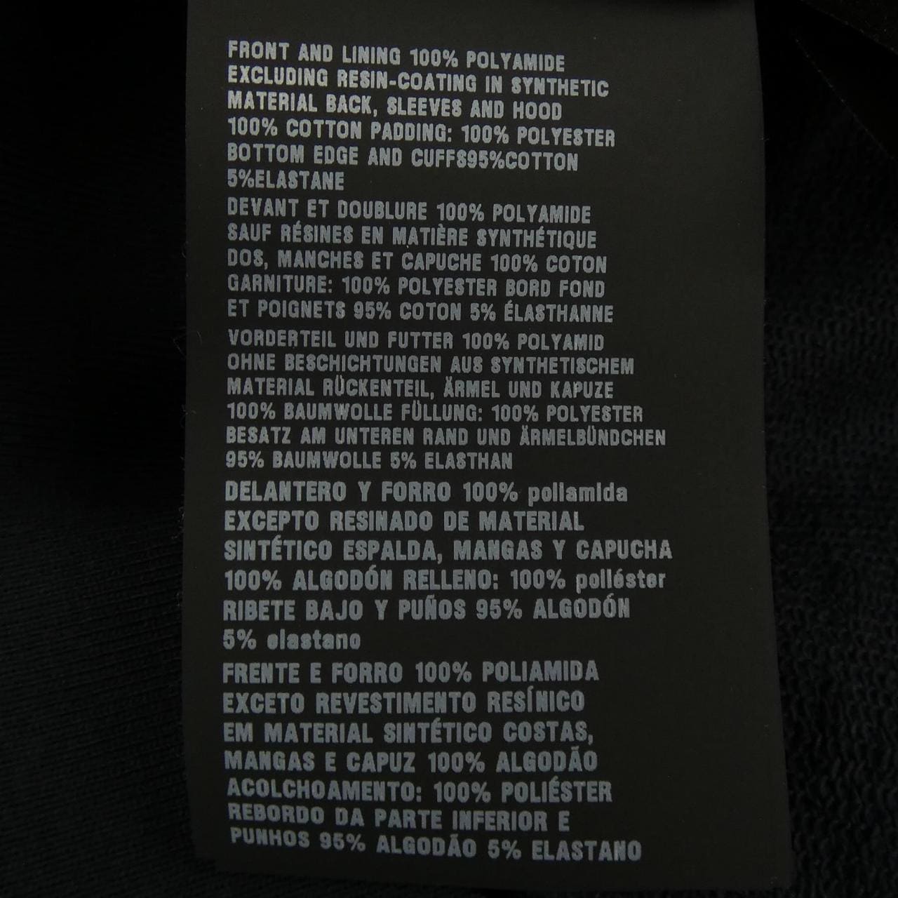 Prada PRADA外套