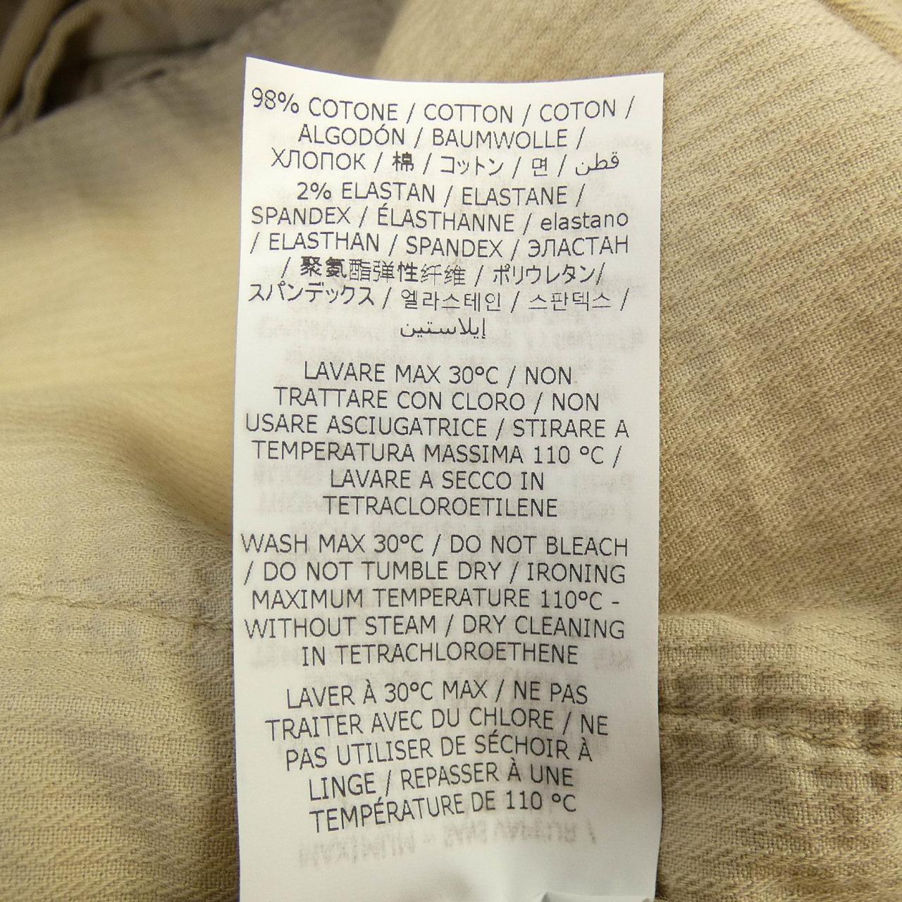 アスペジ ASPESI パンツ