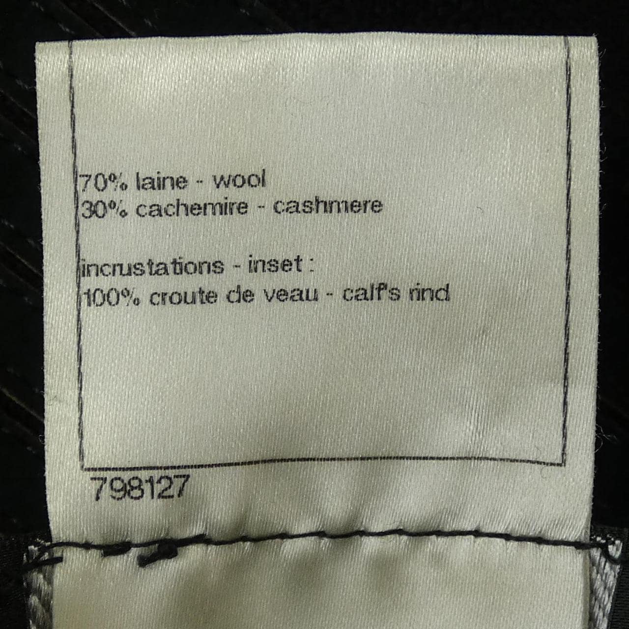 シャネル CHANEL P42189K03214 カーディガン