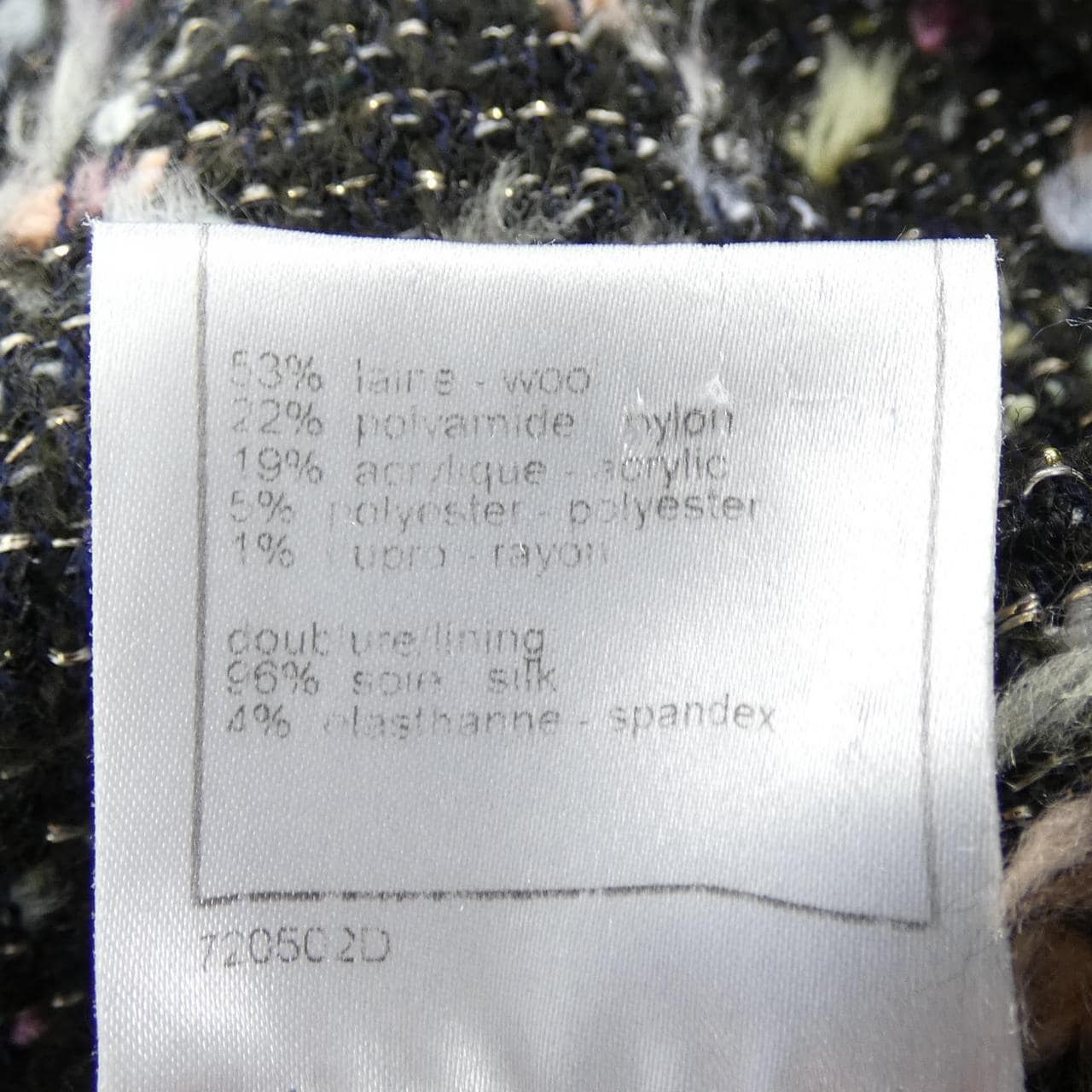 【ヴィンテージ】シャネル CHANEL P24792V15035 04A ノーカラージャケット