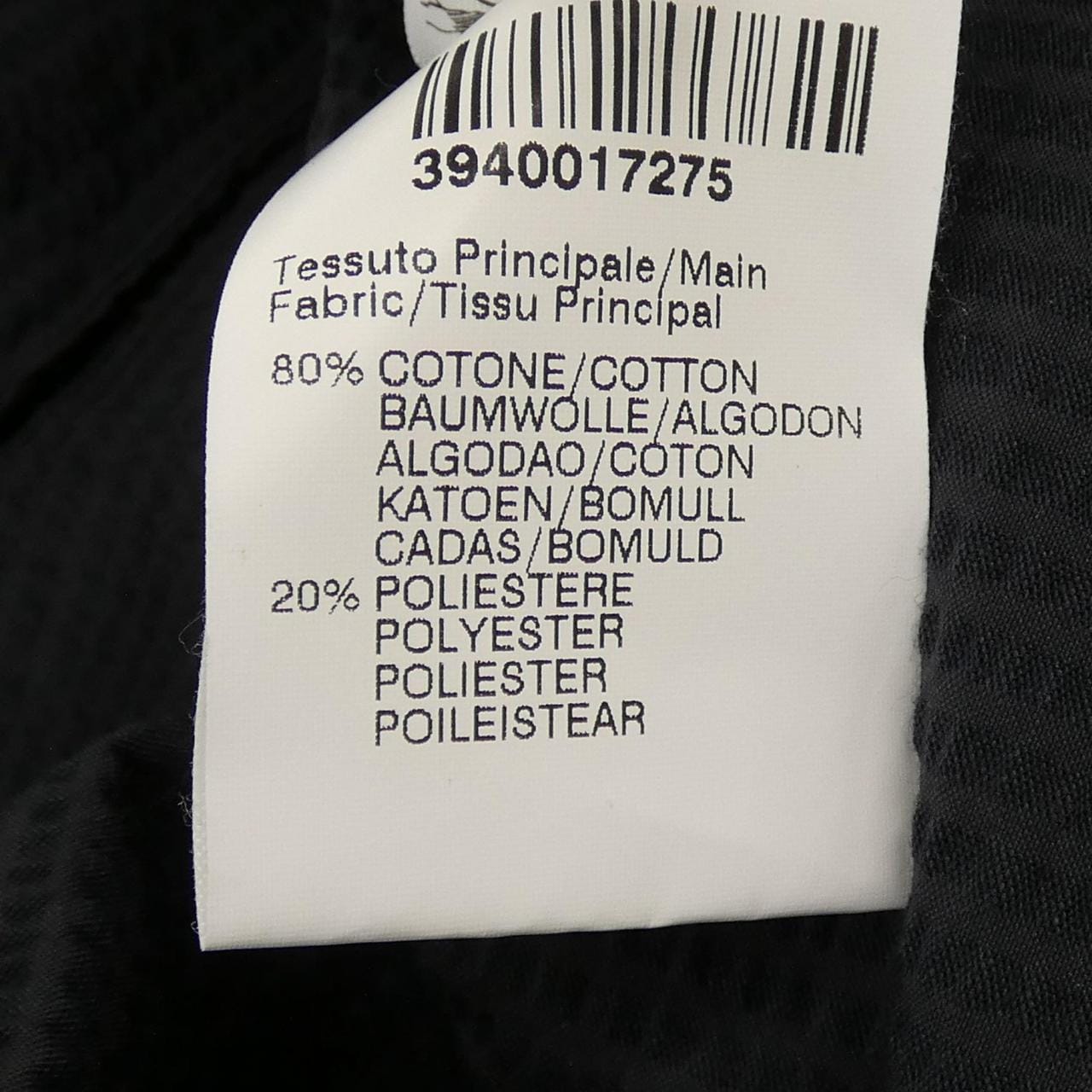 エムエスジーエム MSGM トップス