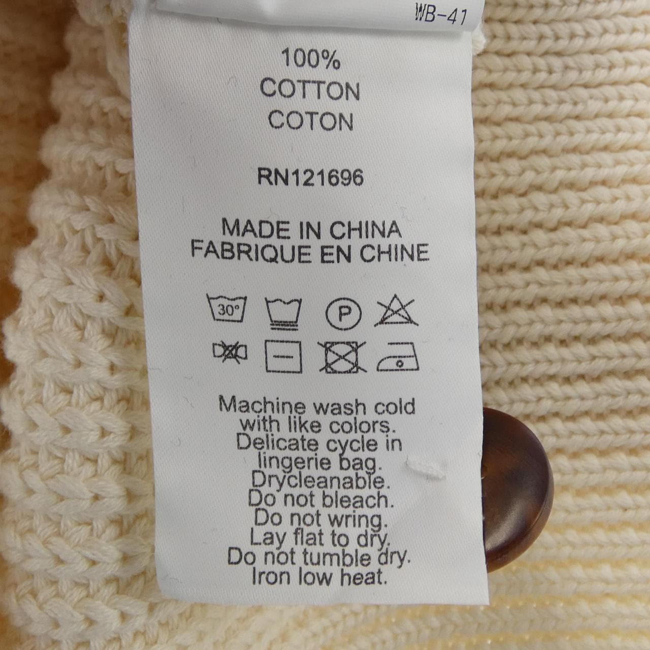 DEMY BY DEMYLEE カーディガン