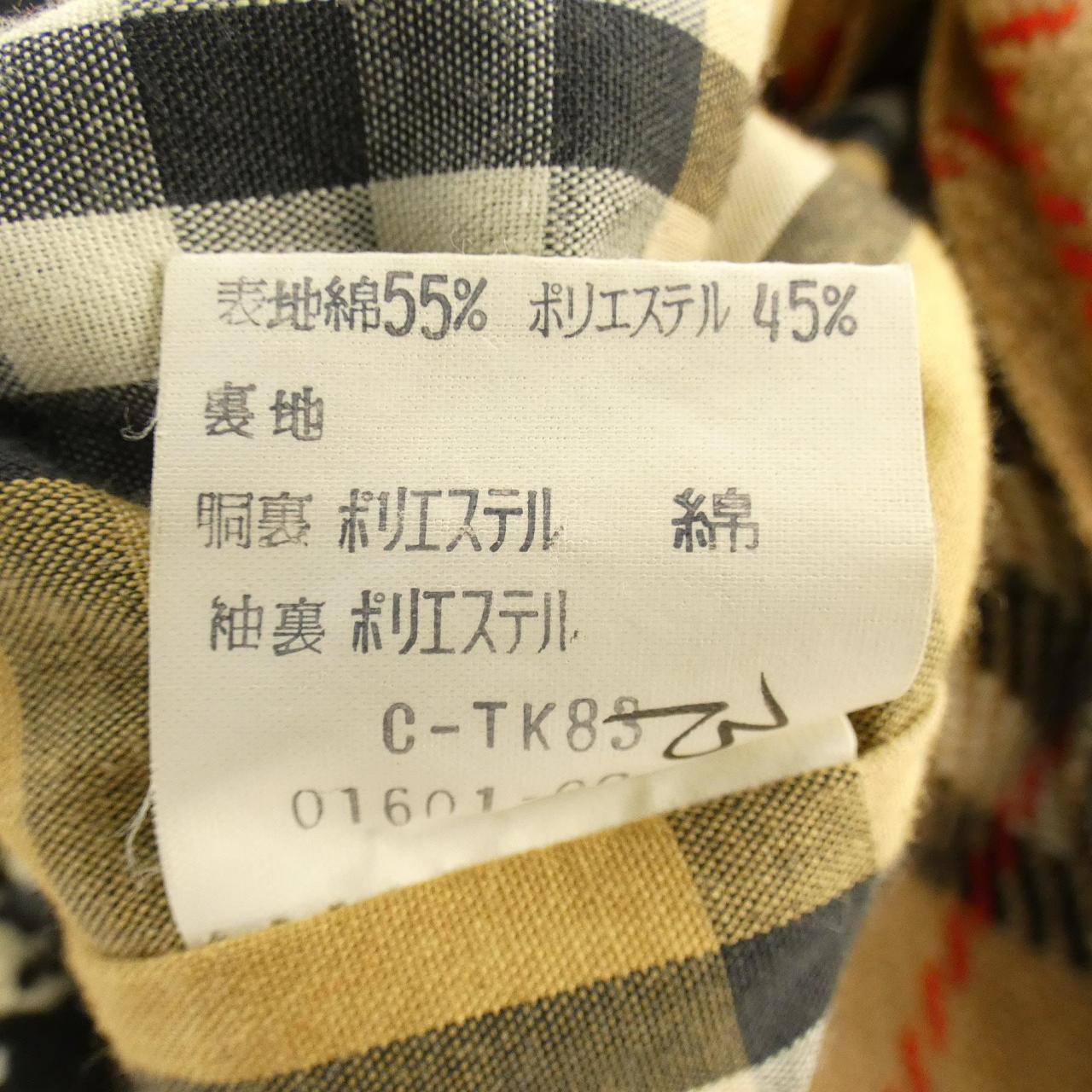 【ヴィンテージ】バーバリーズ Burberrys トレンチコート