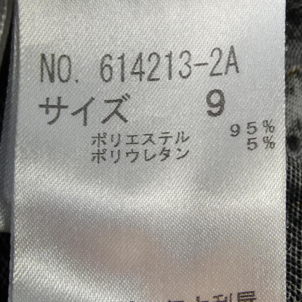 イタリヤ 伊太利屋 614213-2A シャツ