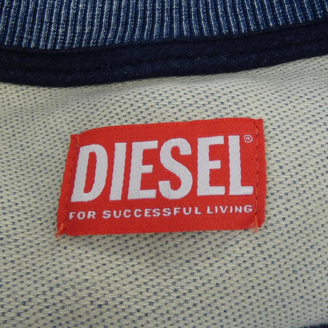 ディーゼル DIESEL D-BUZEE TRACK ジャケット