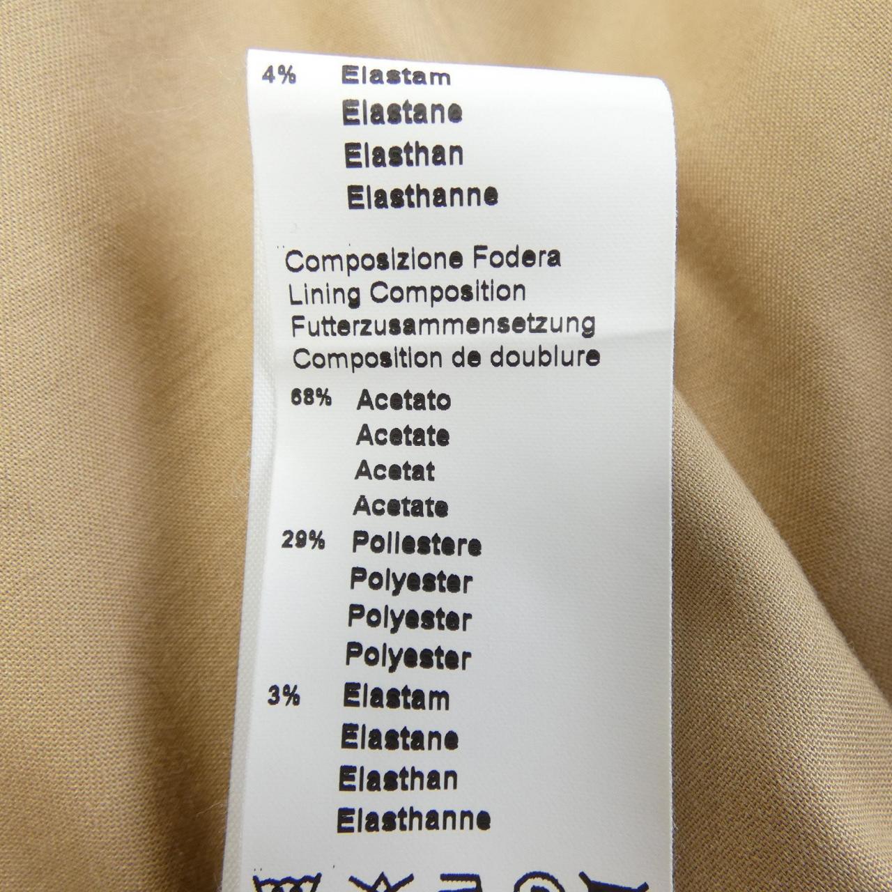 ペセリコ PESERICO LT1249183 パンツ