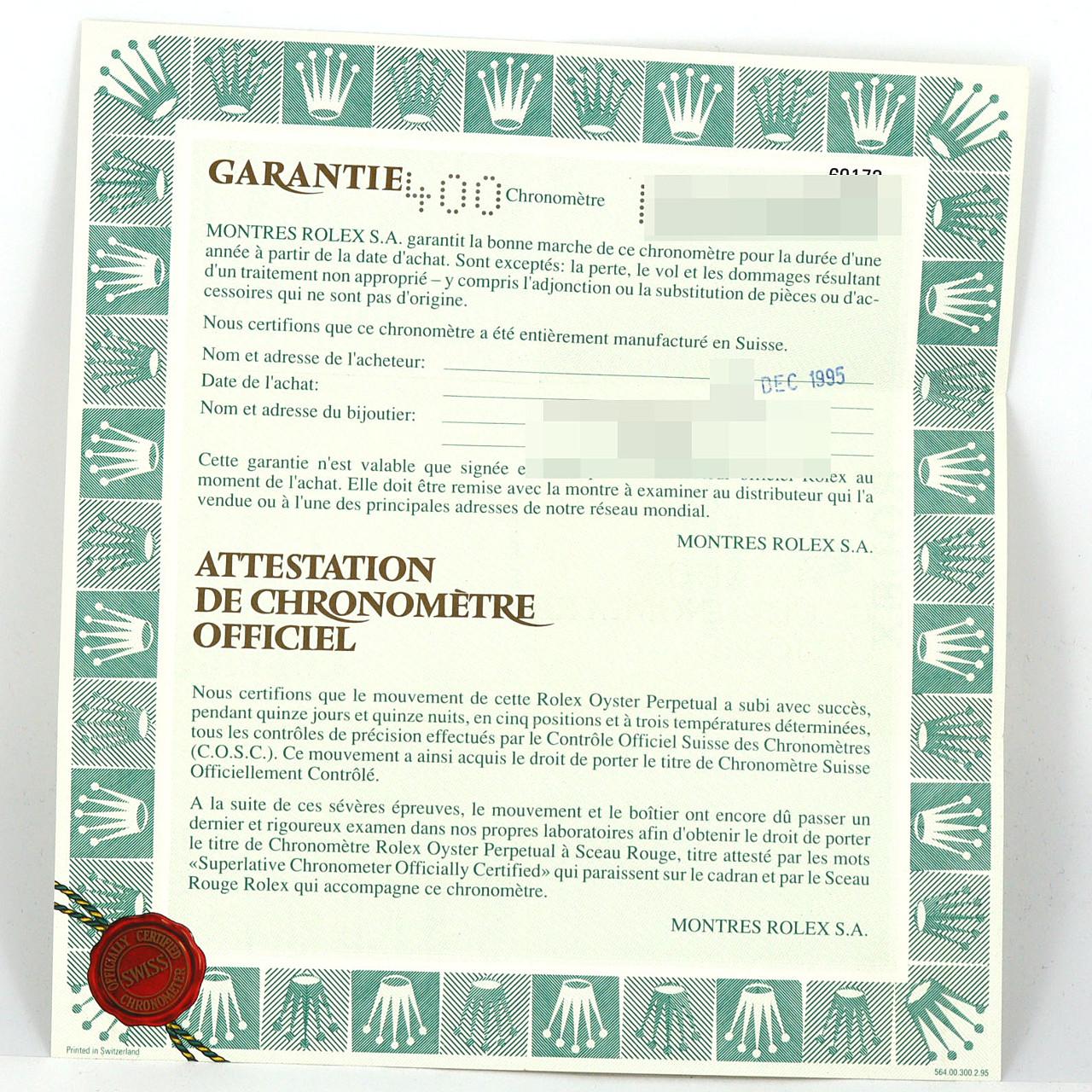 ロレックス デイトジャスト 69173G SSxYG 自動巻 W番