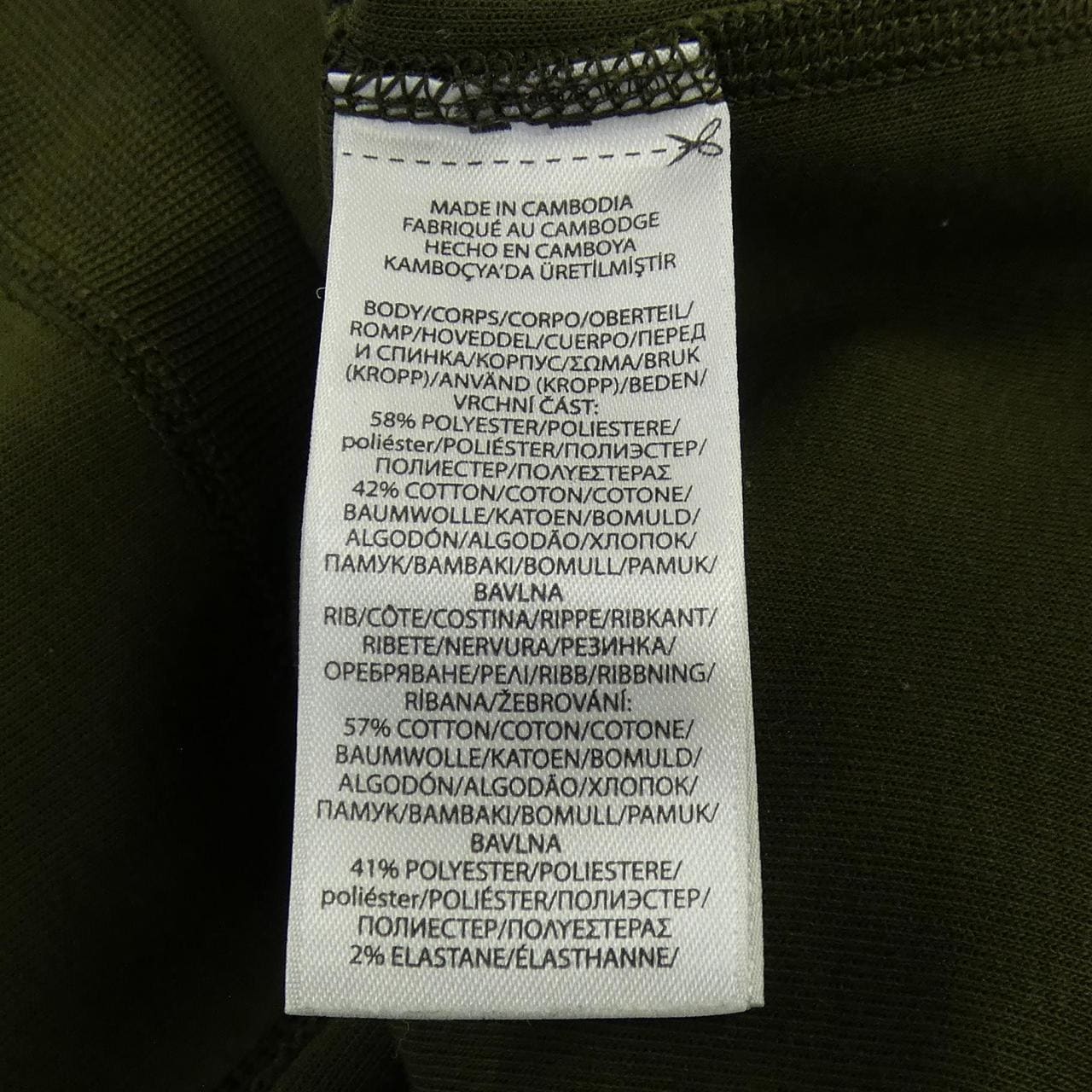 ポロラルフローレン POLO RALPH LAUREN トップス