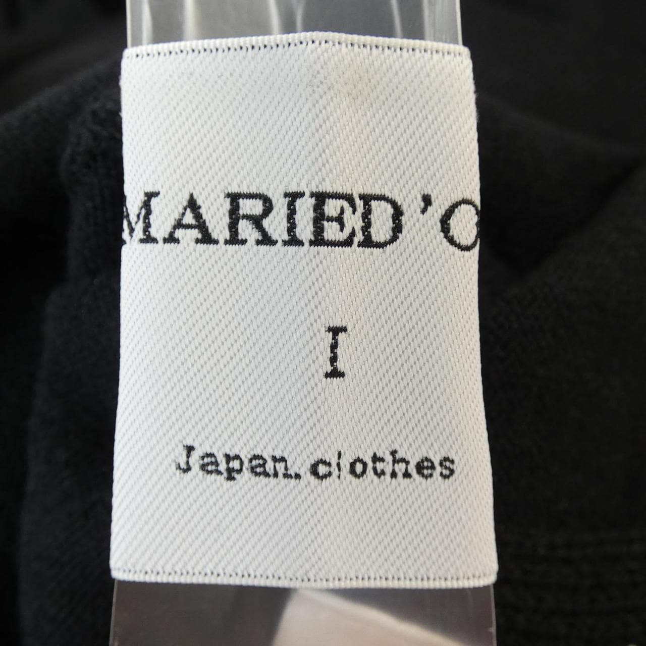 MARIED'OR 95156 ワンピース