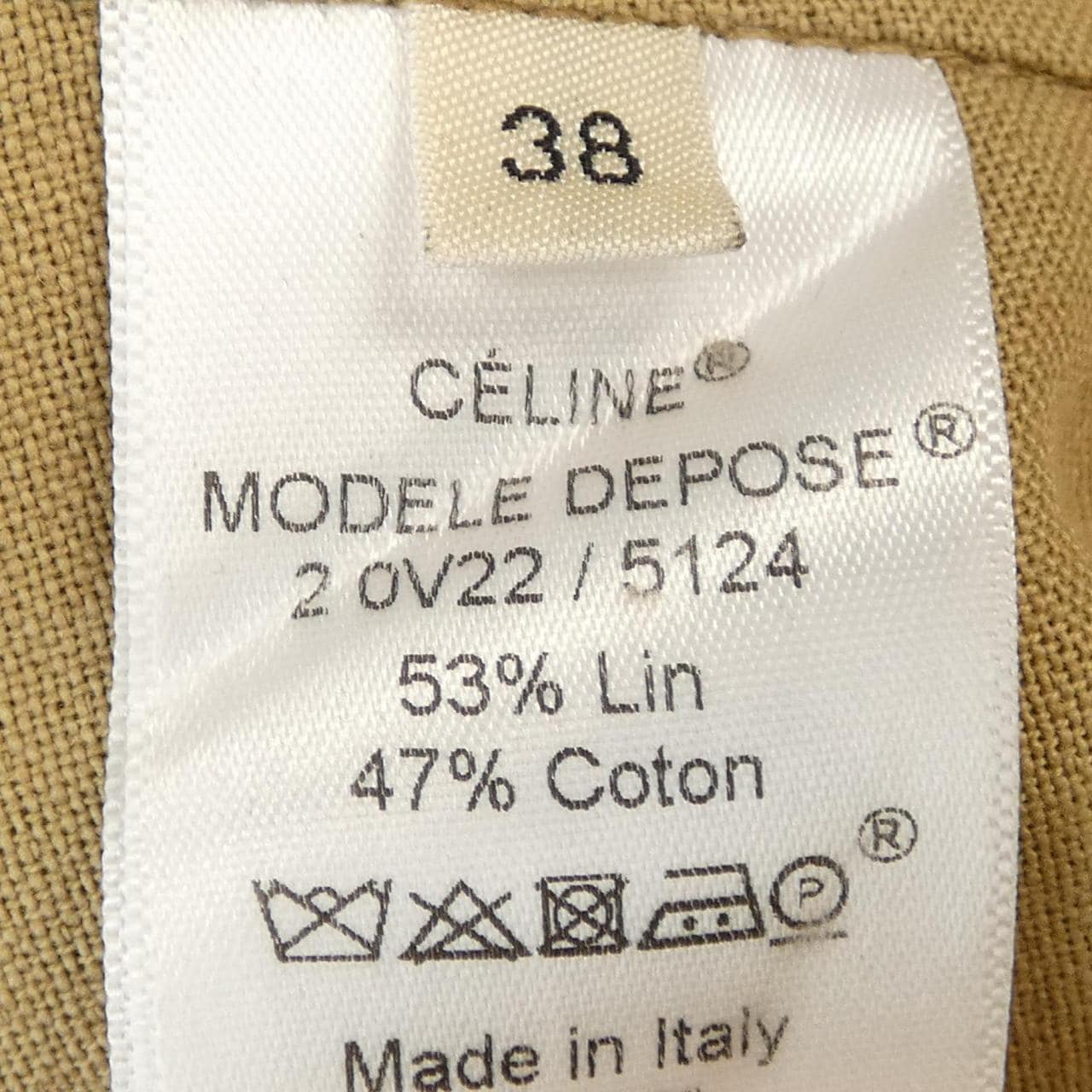 セリーヌ CELINE 2 0V22/5124 ベスト
