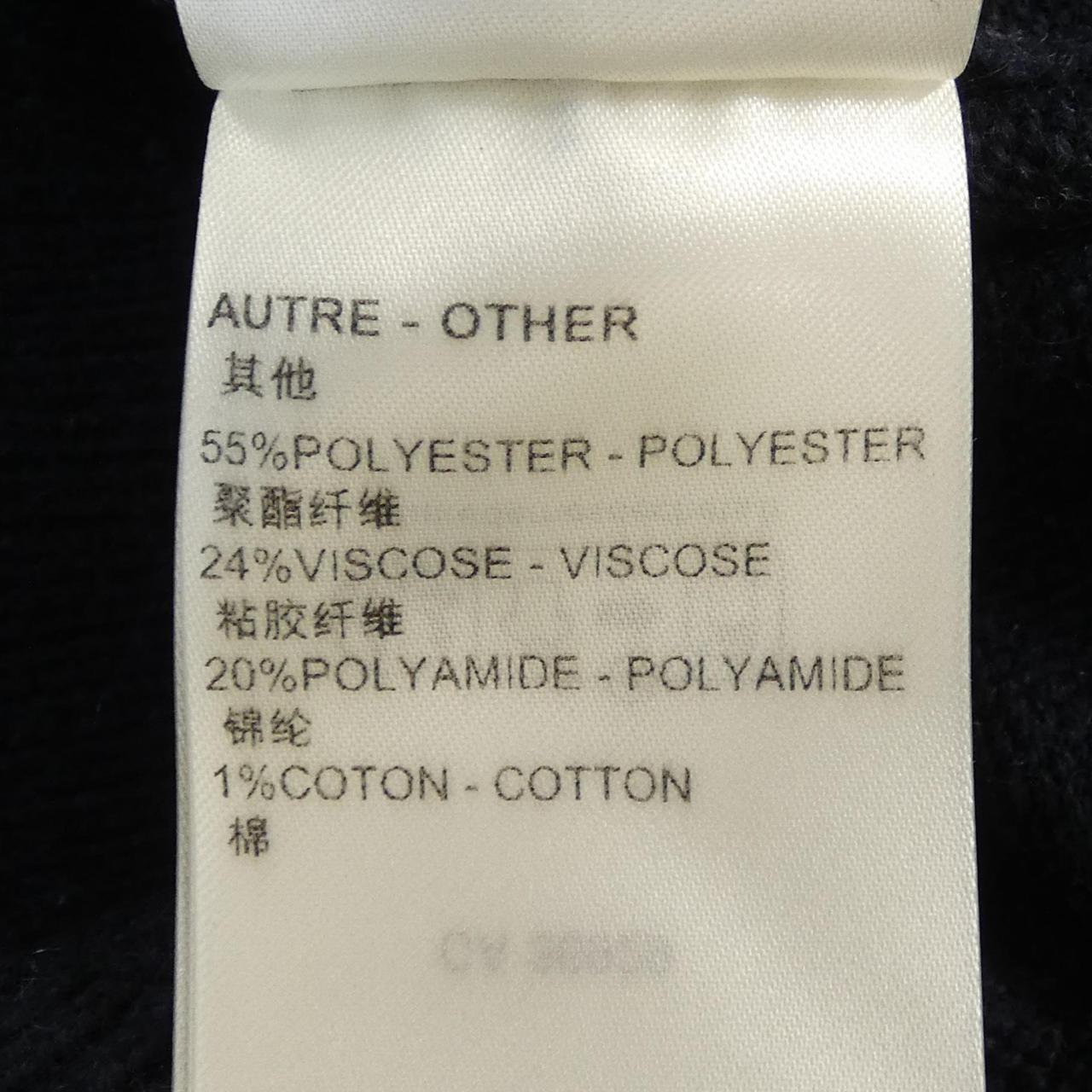 ルイヴィトン LOUIS VUITTON チェーンディテールパッチセーター FQKL14FZ3 ニット