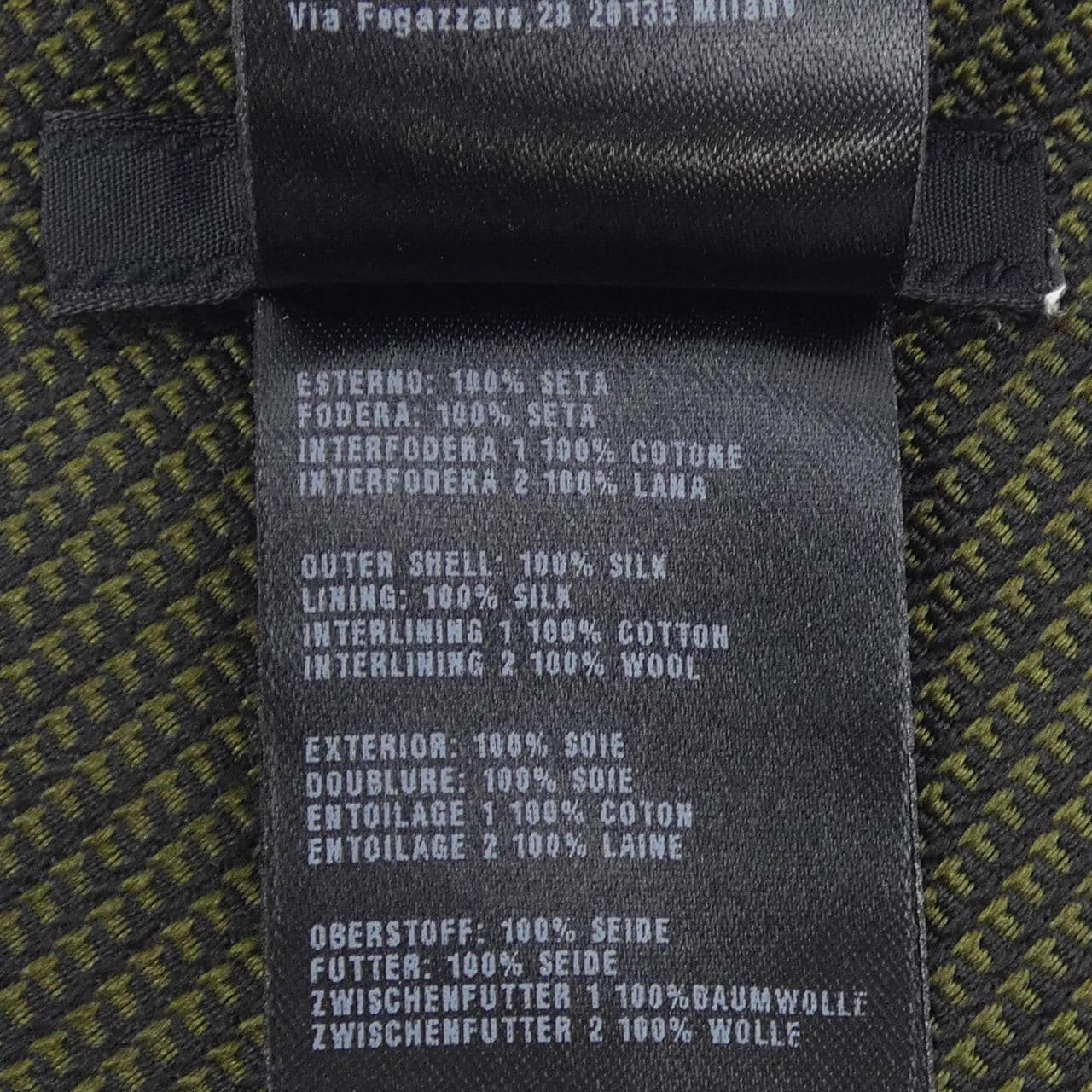 プラダ PRADA NECKTIE