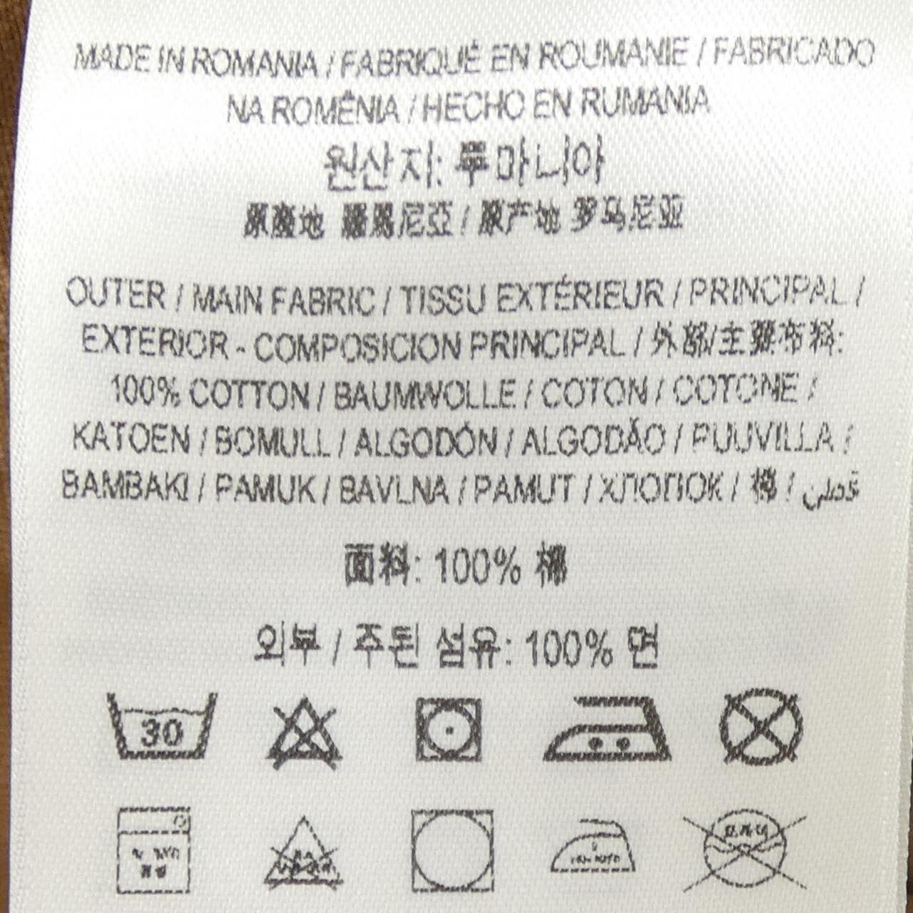 バーバリー BURBERRY パンツ
