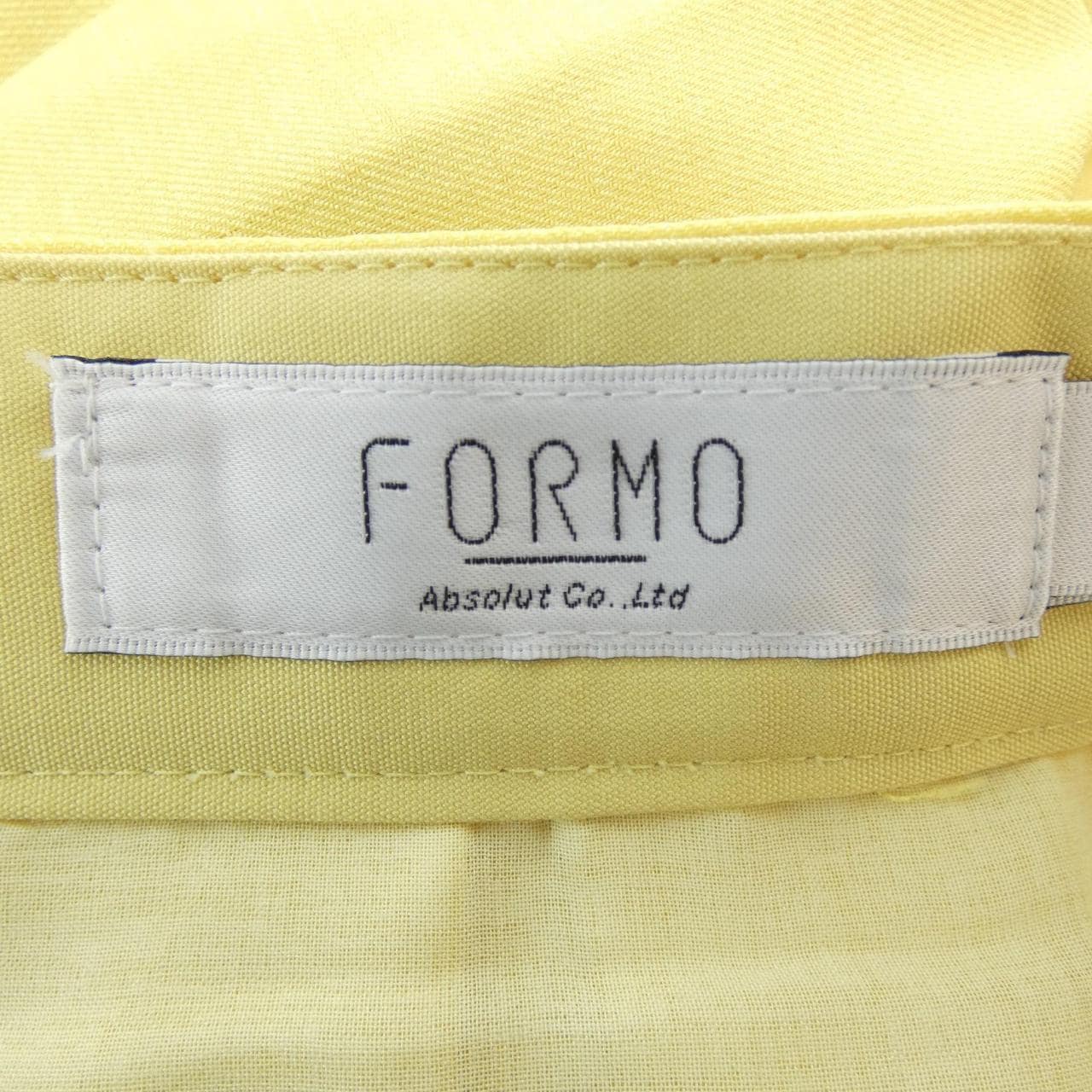 FORMO Skirt