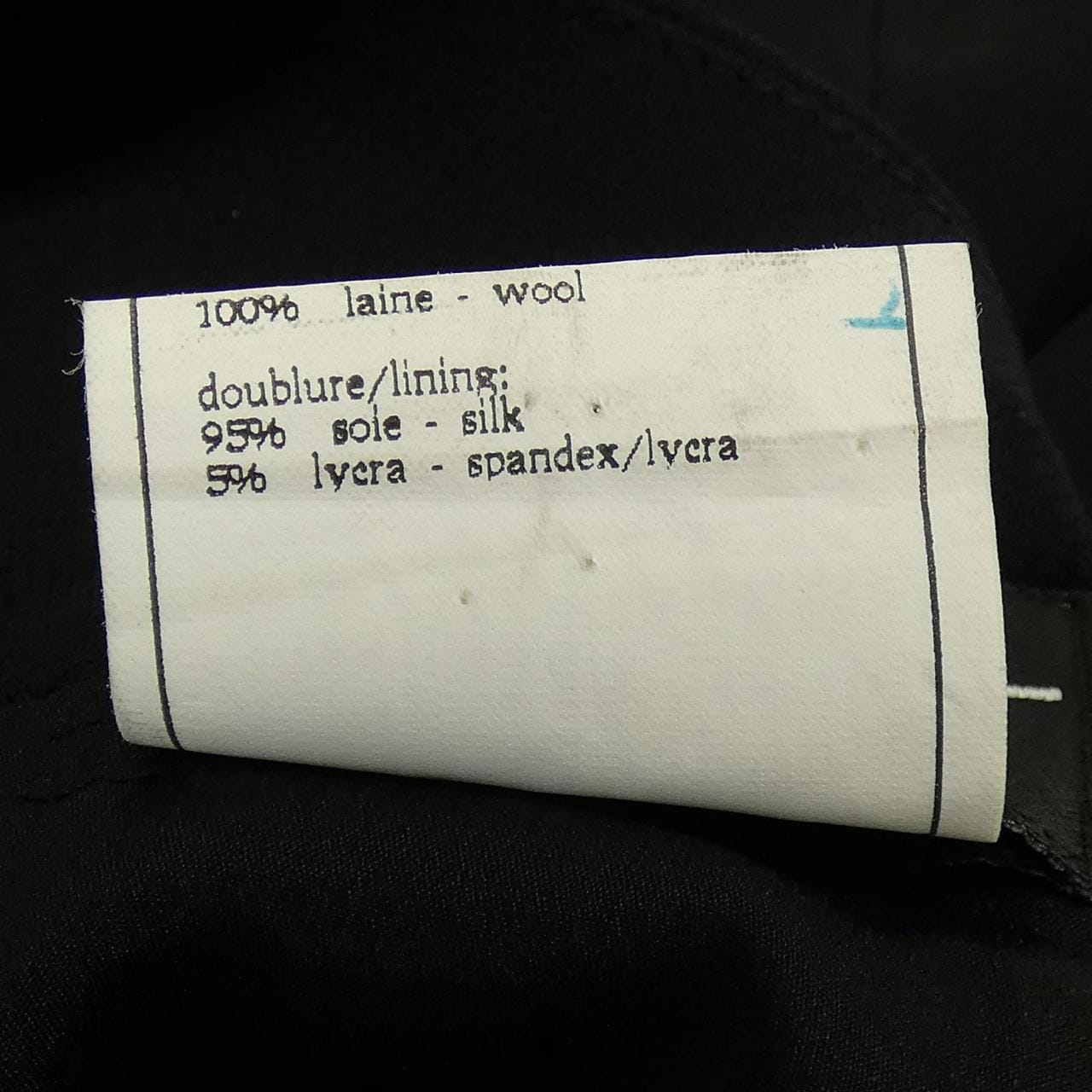 【ヴィンテージ】シャネル CHANEL P06363V02954 ワンピース