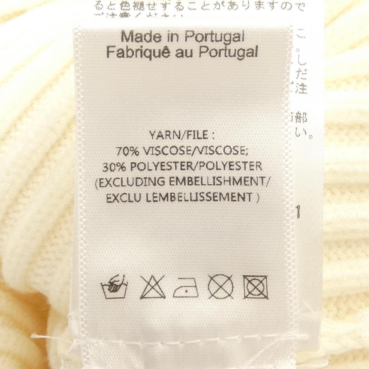 シモーネロシャ Simone Rocha ニット