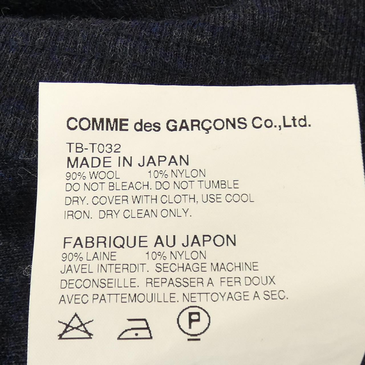 トリココムデギャルソン tricot COMME des GARCONS TB-T032 トップス