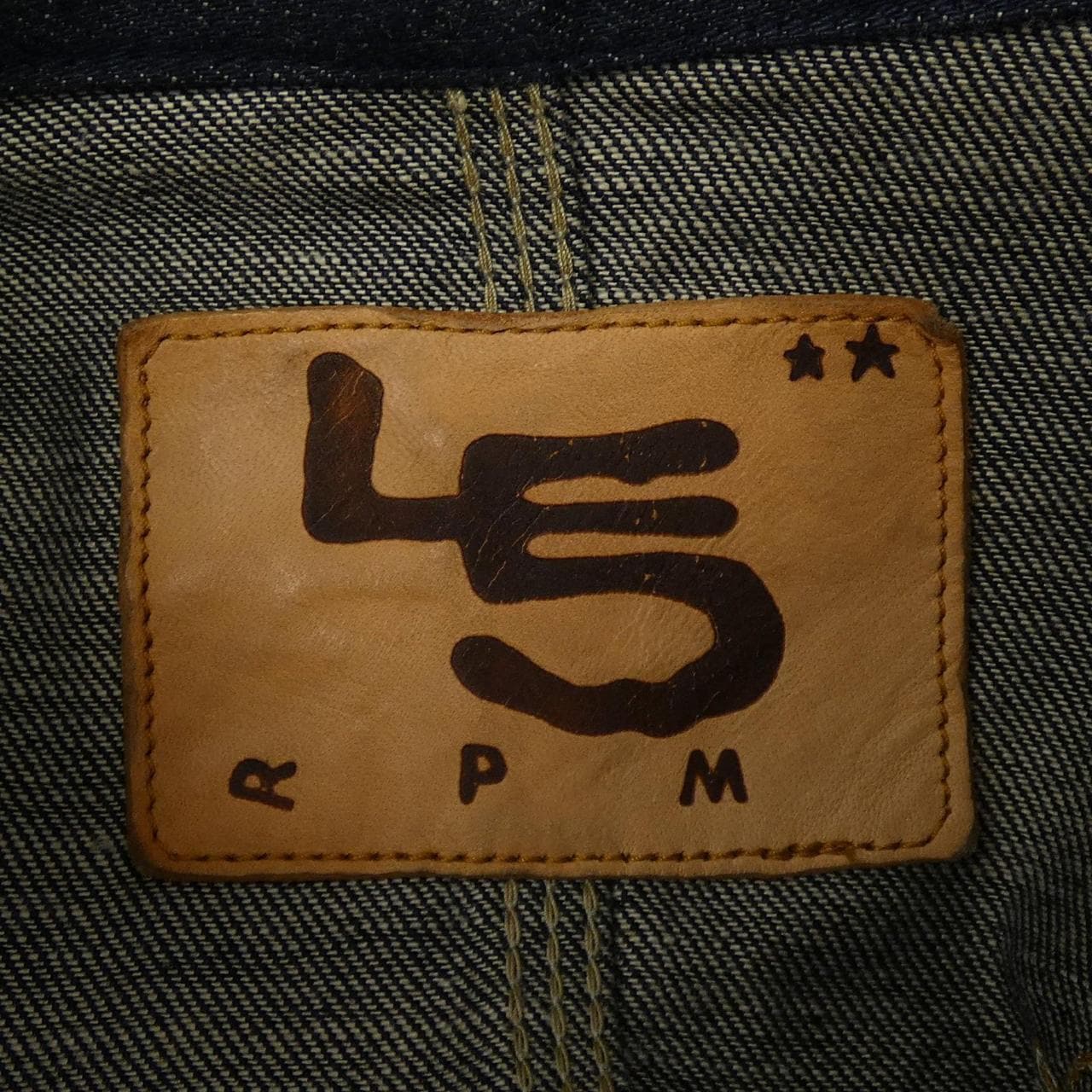 フォーティーファイブアールピーエム 45 RPM 50810013 デニムジャケット