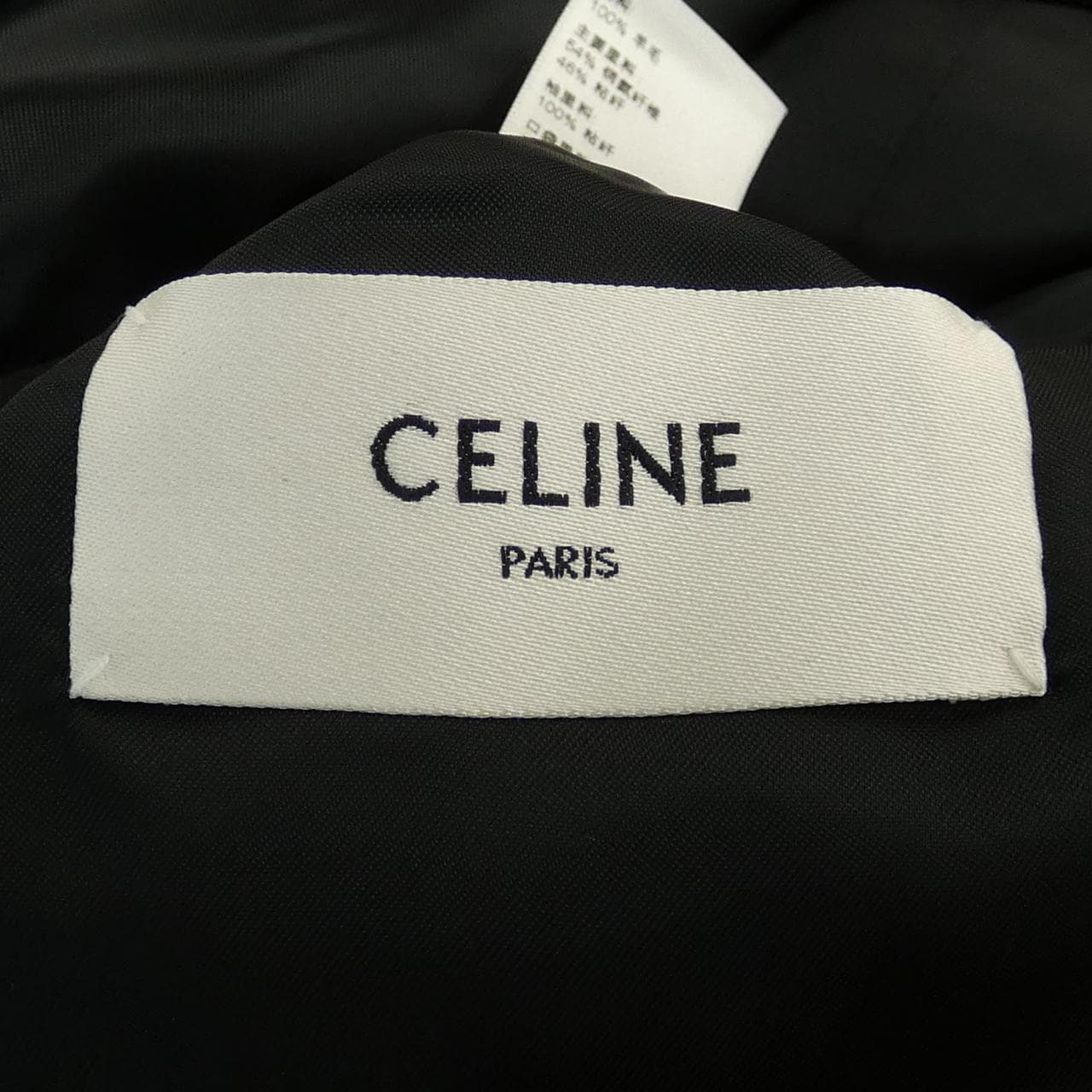 セリーヌ CELINE ジャケット