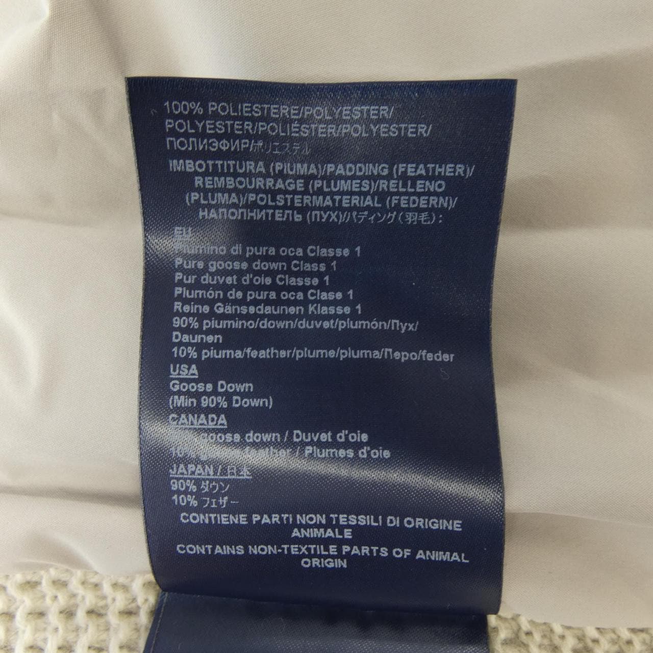 赫諾HernoMP000122U棉衣