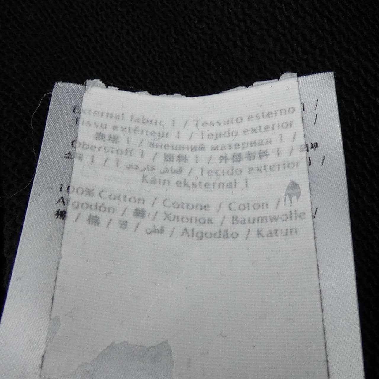 ヴァレンティノ VALENTINO VX3MF22D8DL パーカー