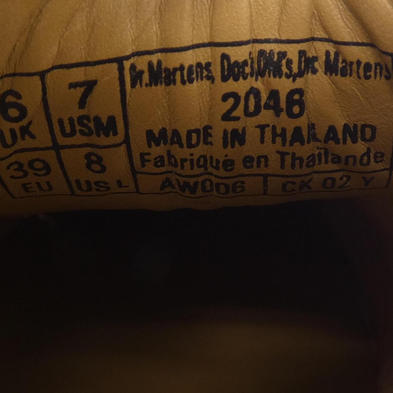 ドクターマーチン DR.MARTENS 2046 シューズ