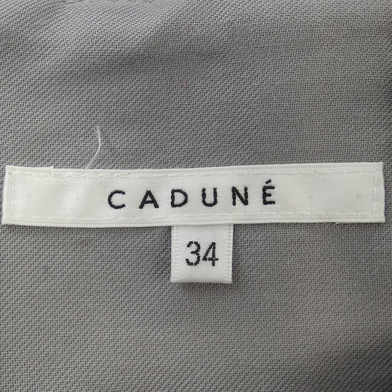 カデュネ CADUNE スカート
