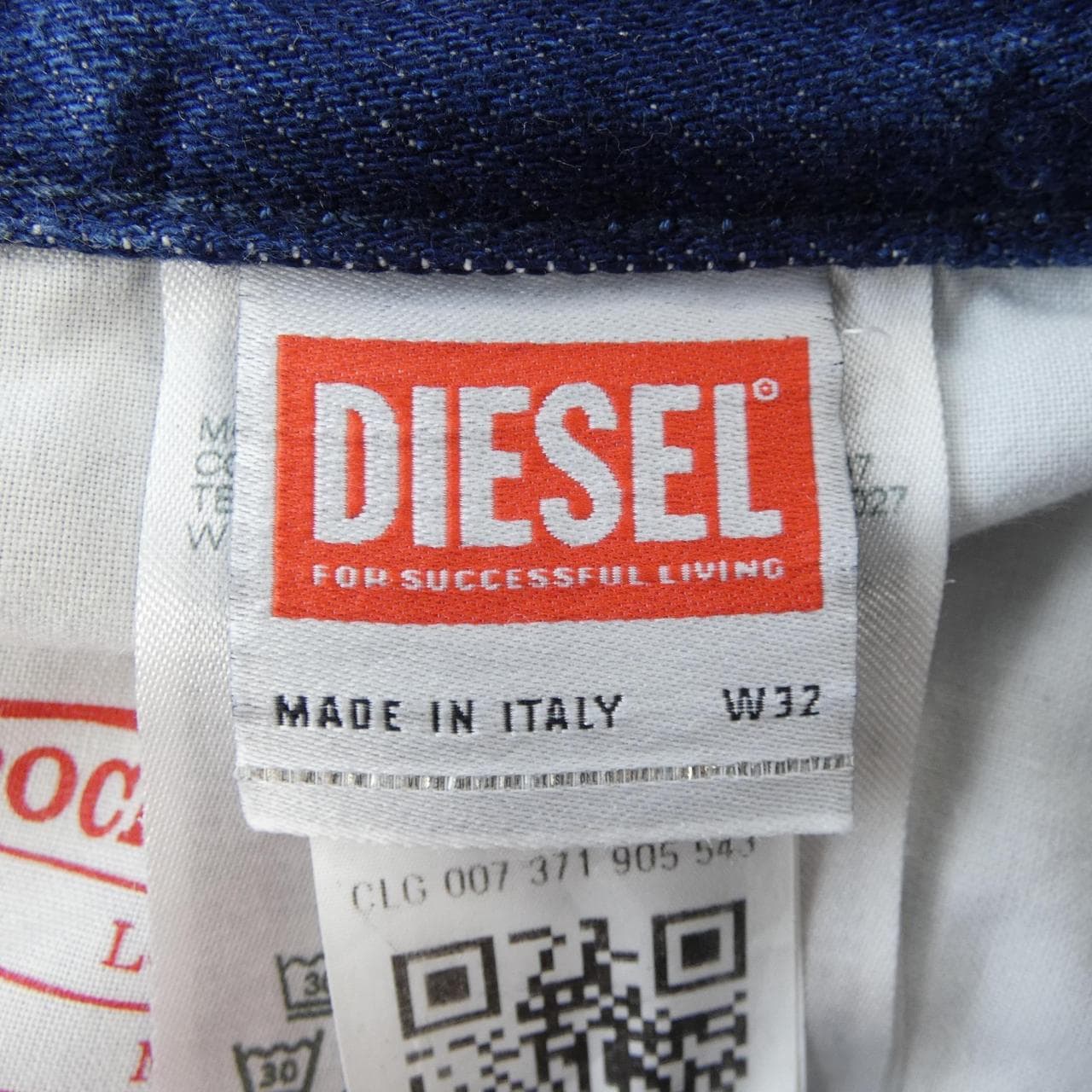 ディーゼル DIESEL 2001 D-MACRO ジーンズ