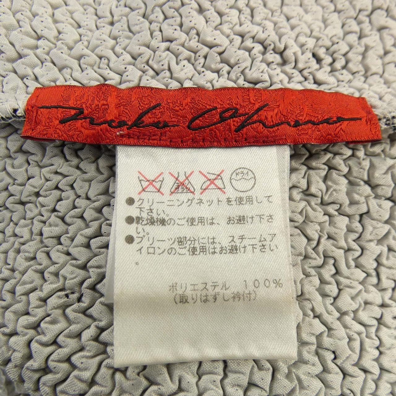 ノコオーノ NOKO OHNO ジャケット