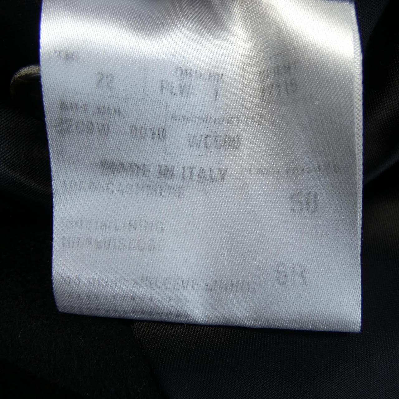 ロエベ LOEWE LORO PIANA コート