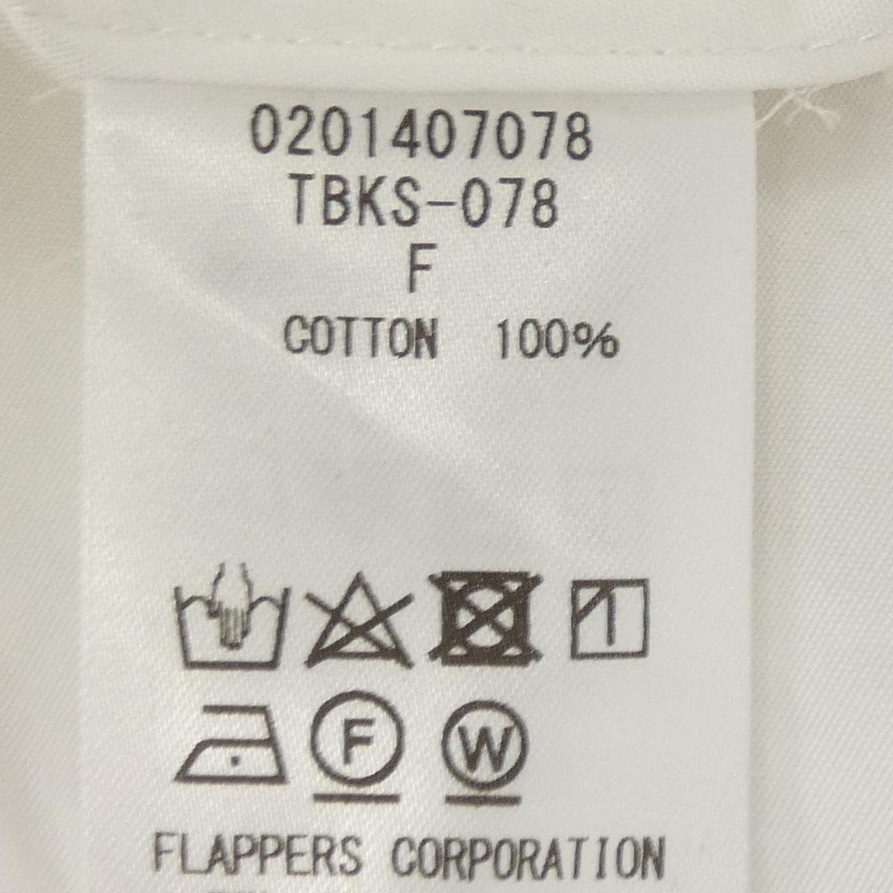 ティッカ TICCA ワンピース