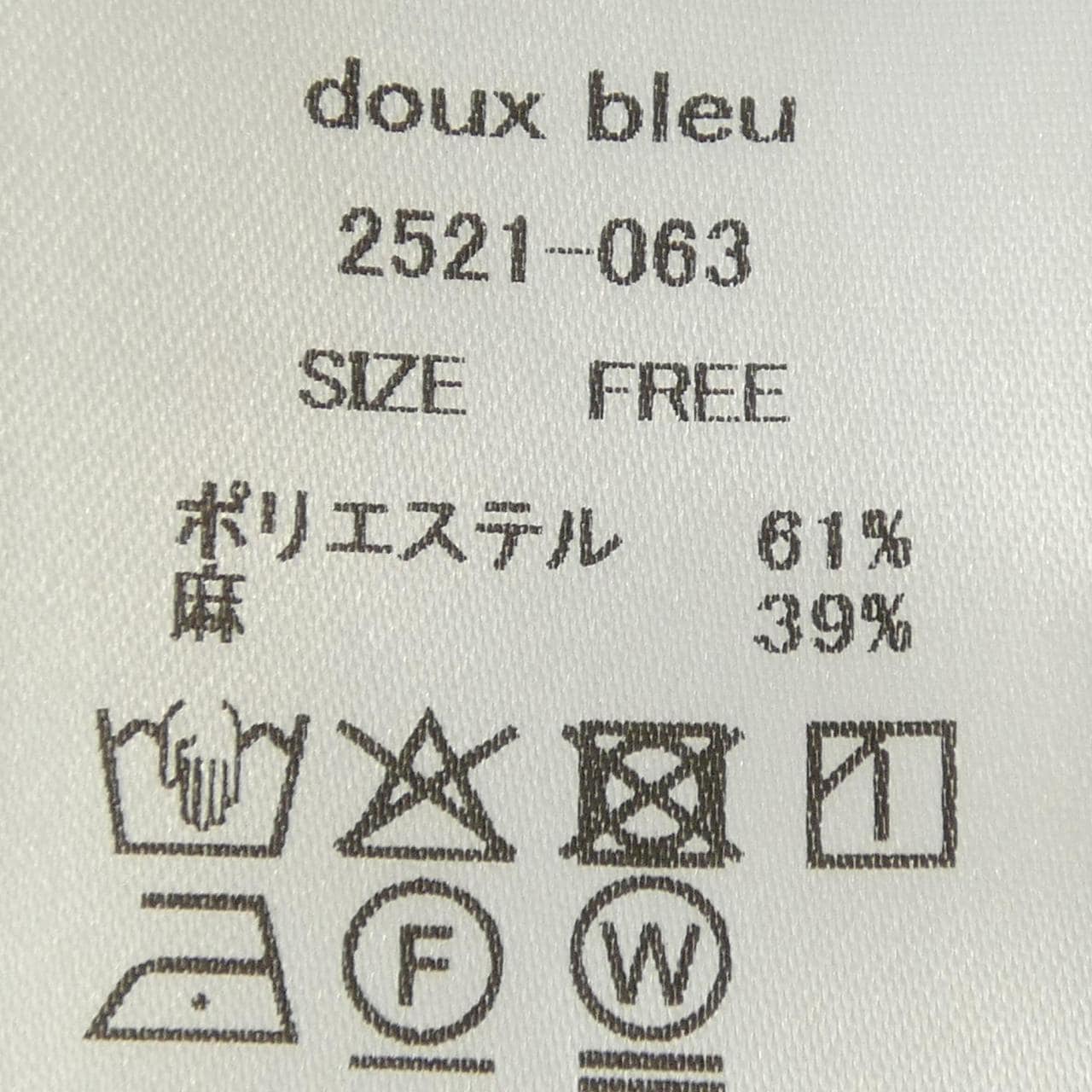DOUX BLEU DB2521-063 Tシャツ