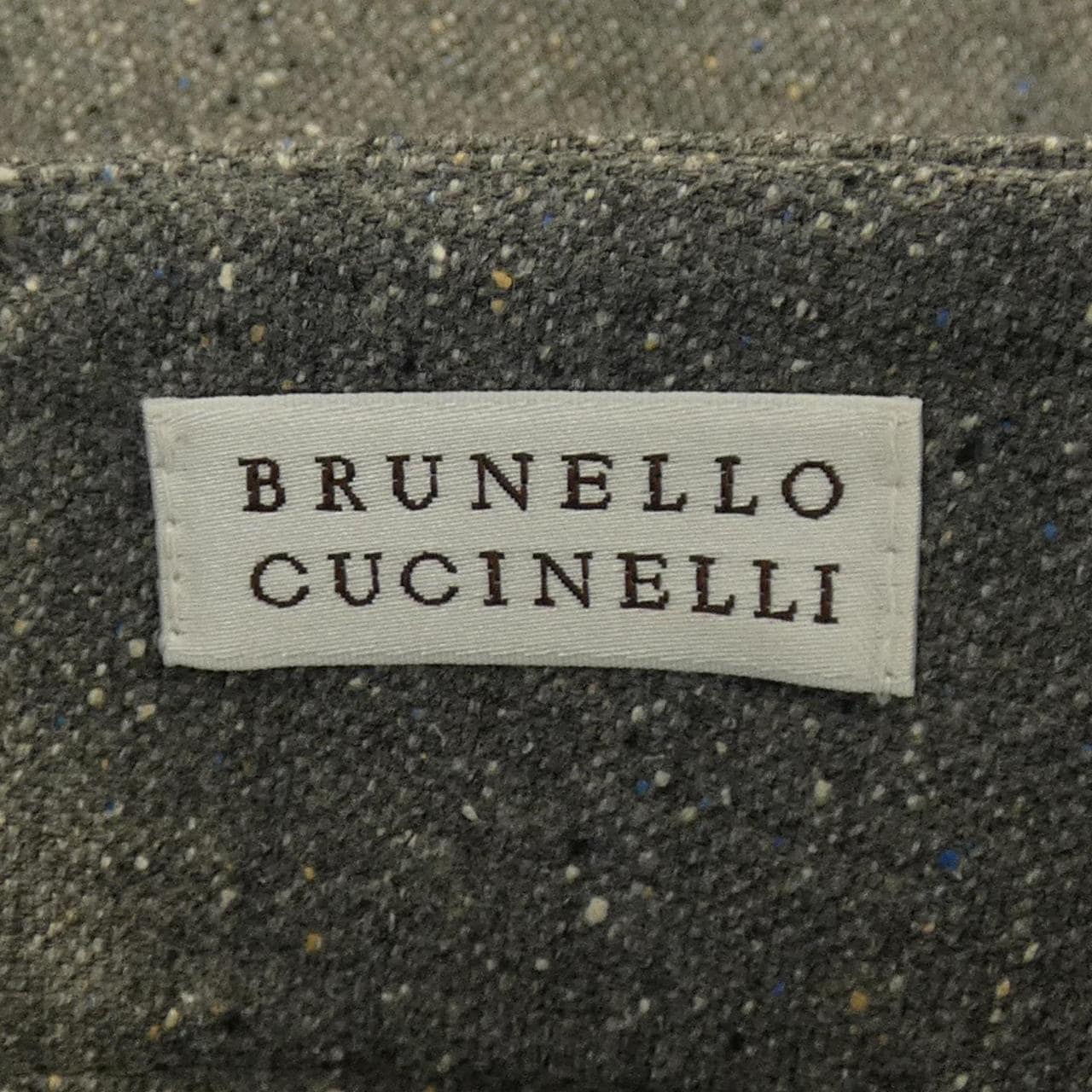 ブルネロクチネリ BRUNELLO CUCINELLI スカート