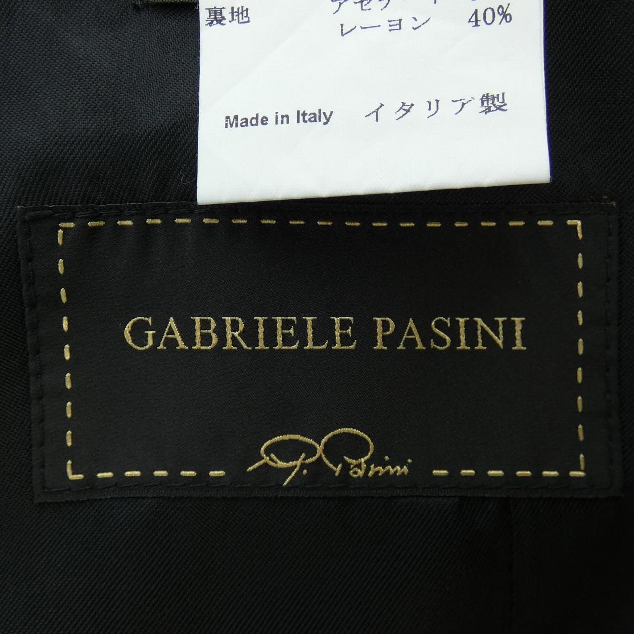 ガブリエレパジーニ GABRIELE PASINI ベスト