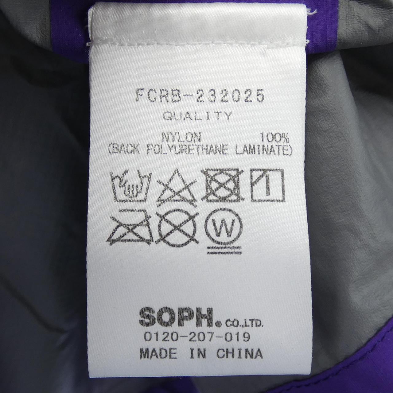 F.C.R.B. Jacket