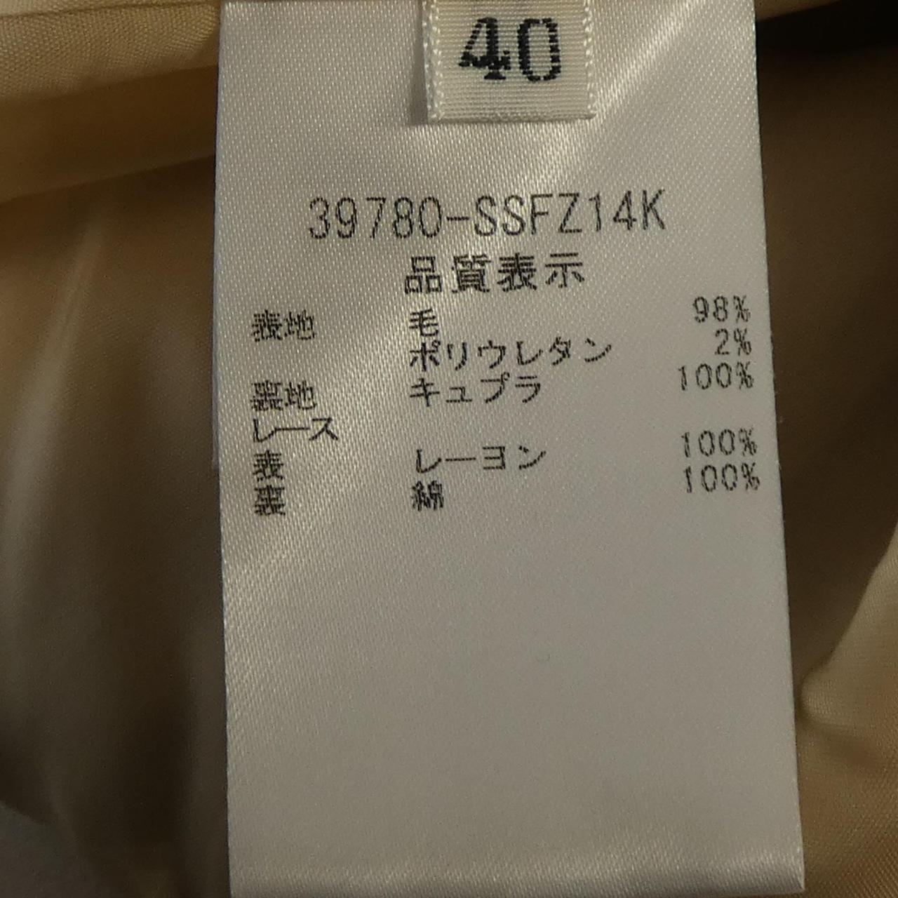 フォクシー FOXEY スカート