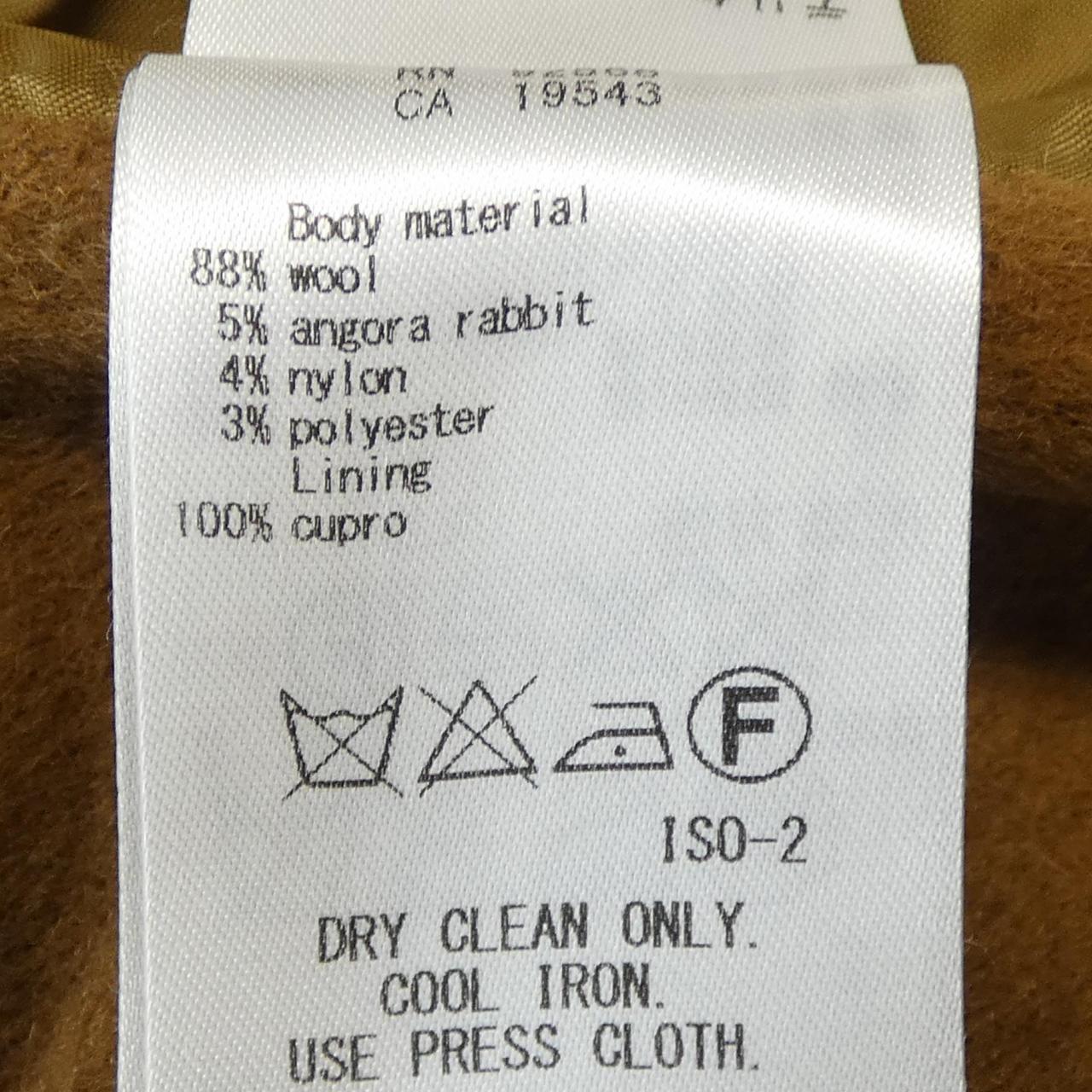 ニジュウサンク 23区 コート