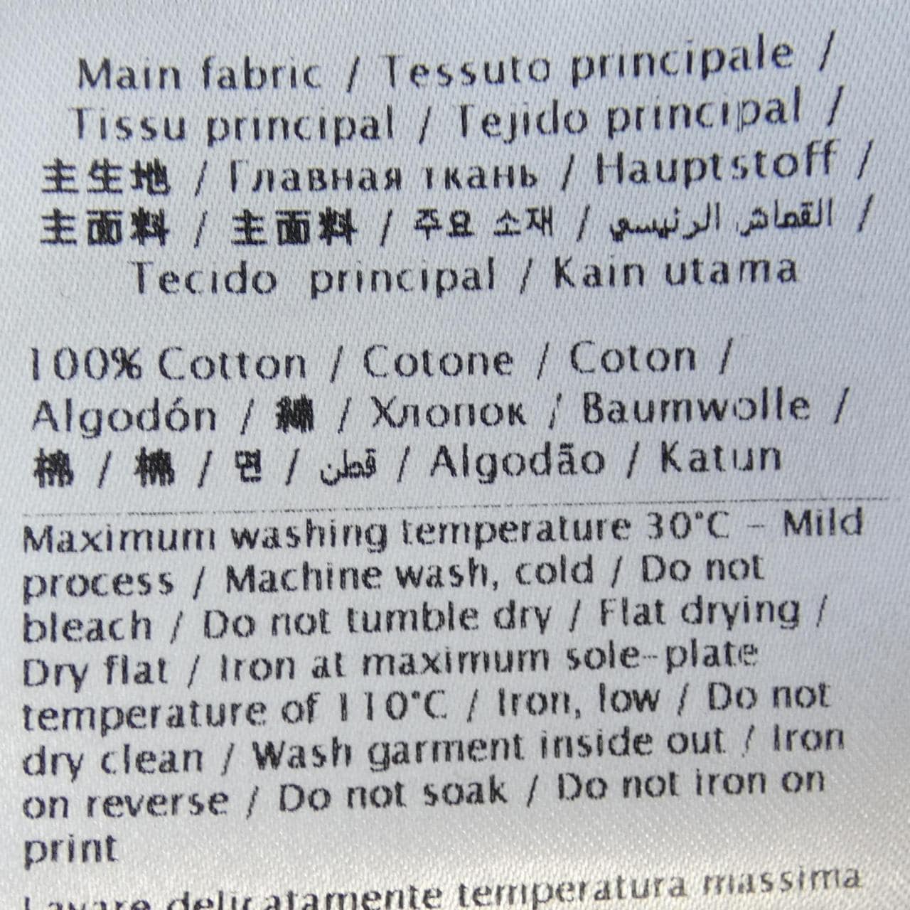 ヴァレンティノ VALENTINO XV3MG11H85M Tシャツ